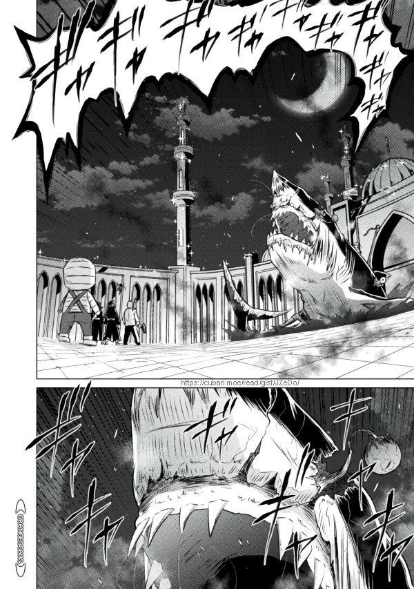 Isekai Kuimetsu no Same Chap 22 - Next Chap 23