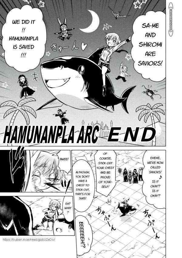 Isekai Kuimetsu no Same Chap 22 - Next Chap 23