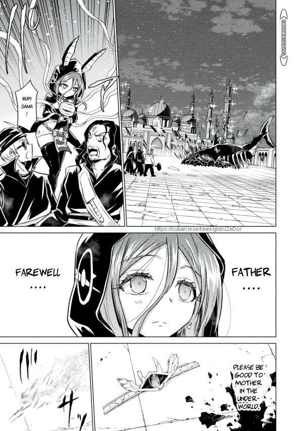Isekai Kuimetsu no Same Chap 22 - Next Chap 23