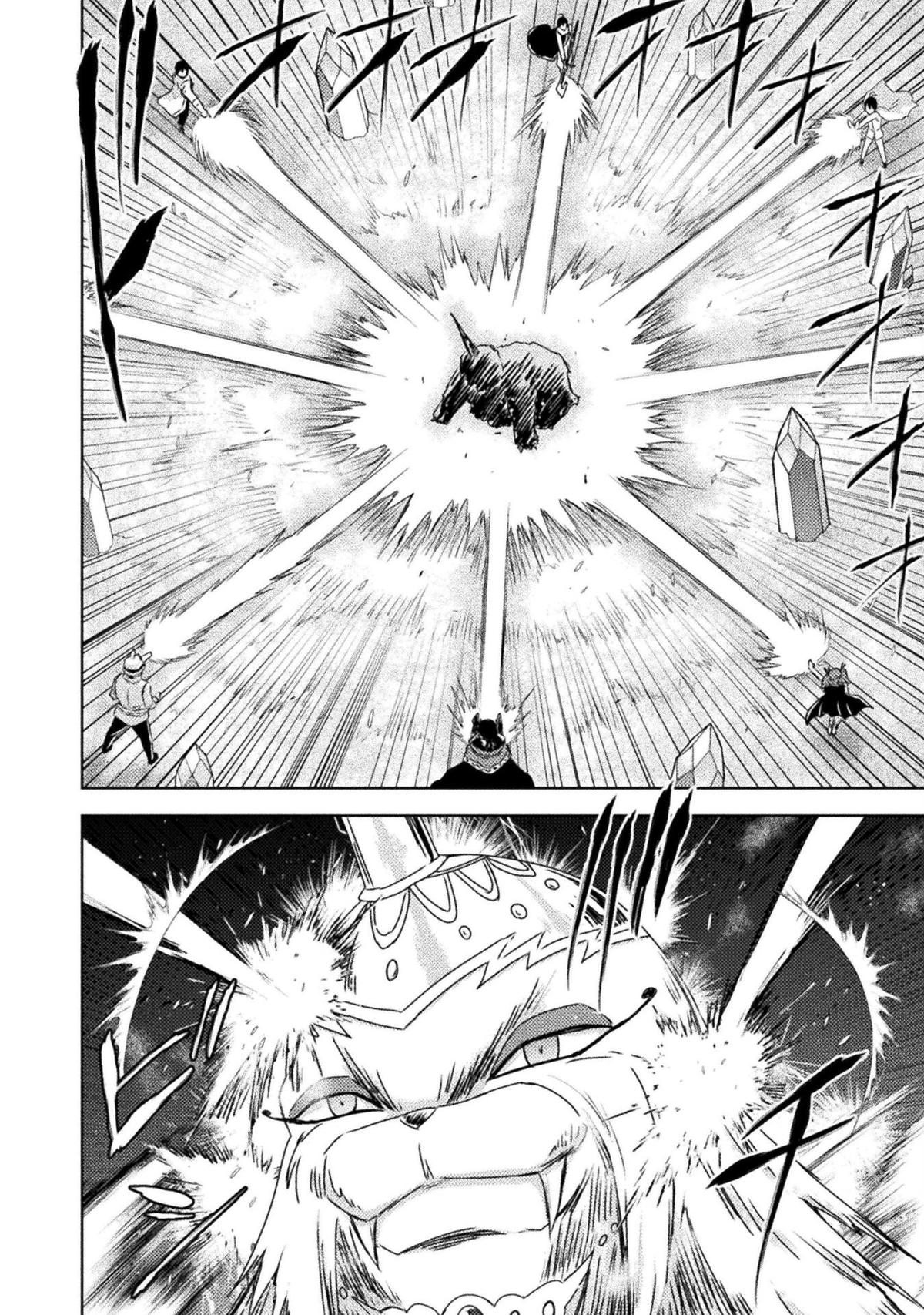 Isekai Kuimetsu no Same Chap 37 - Next Chap 38