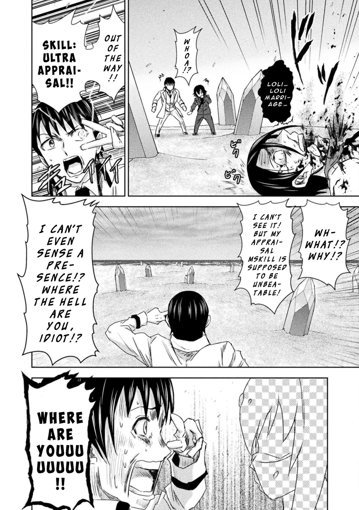 Isekai Kuimetsu no Same Chap 37 - Next Chap 38