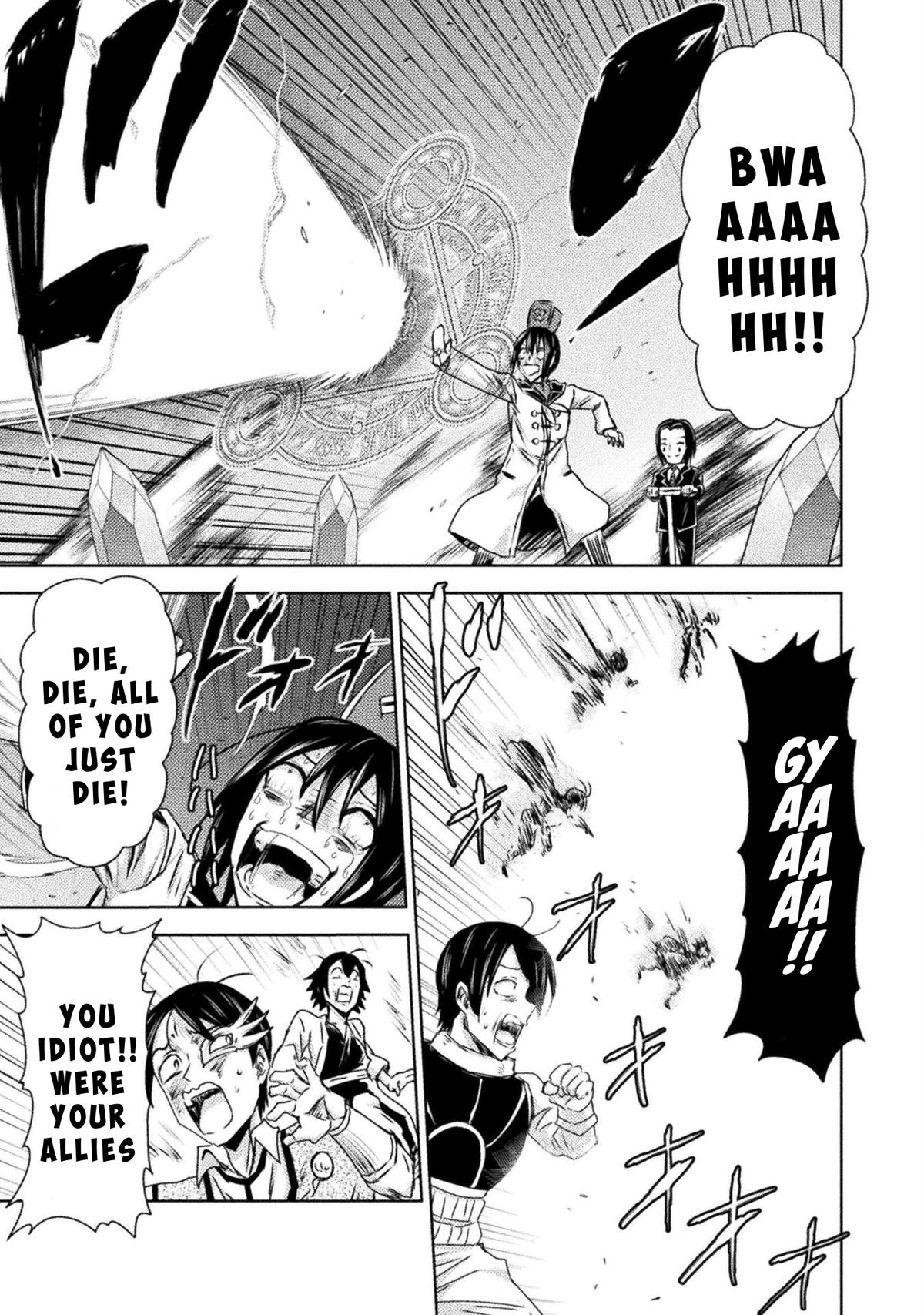 Isekai Kuimetsu no Same Chap 37 - Next Chap 38