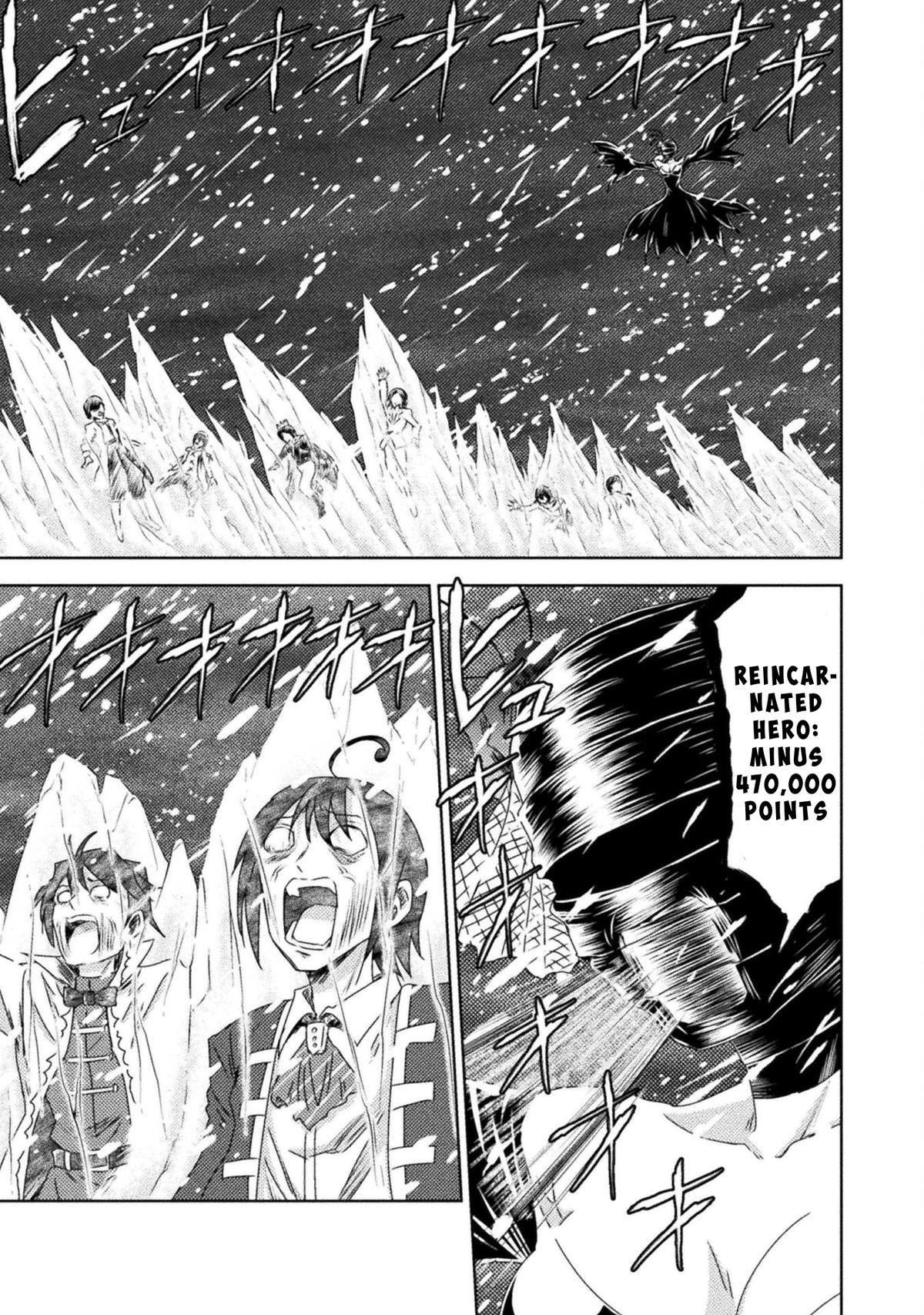 Isekai Kuimetsu no Same Chap 37 - Next Chap 38