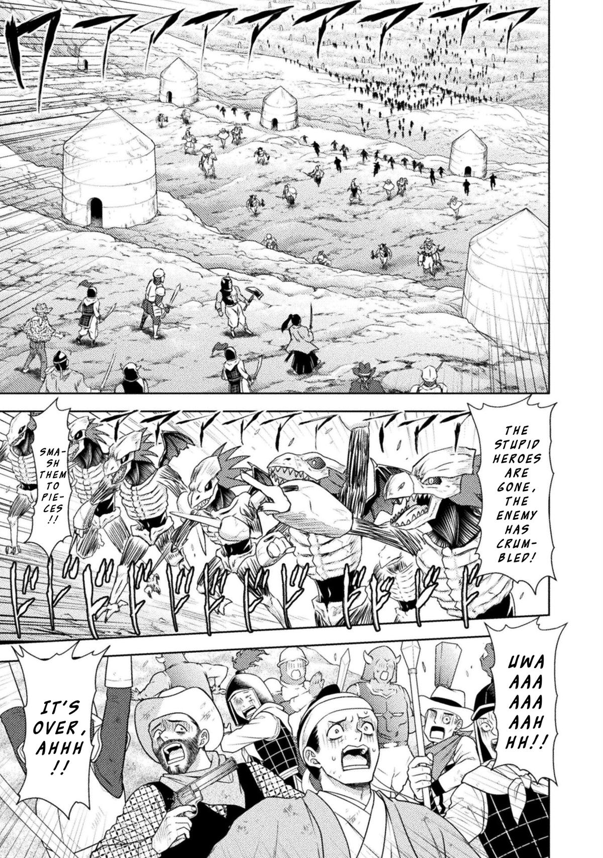 Isekai Kuimetsu no Same Chap 37 - Next Chap 38