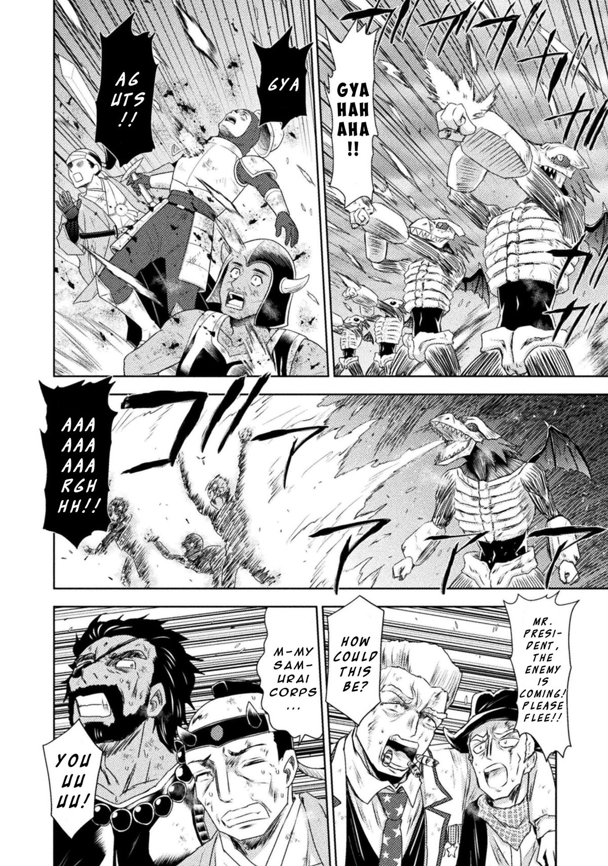 Isekai Kuimetsu no Same Chap 37 - Next Chap 38