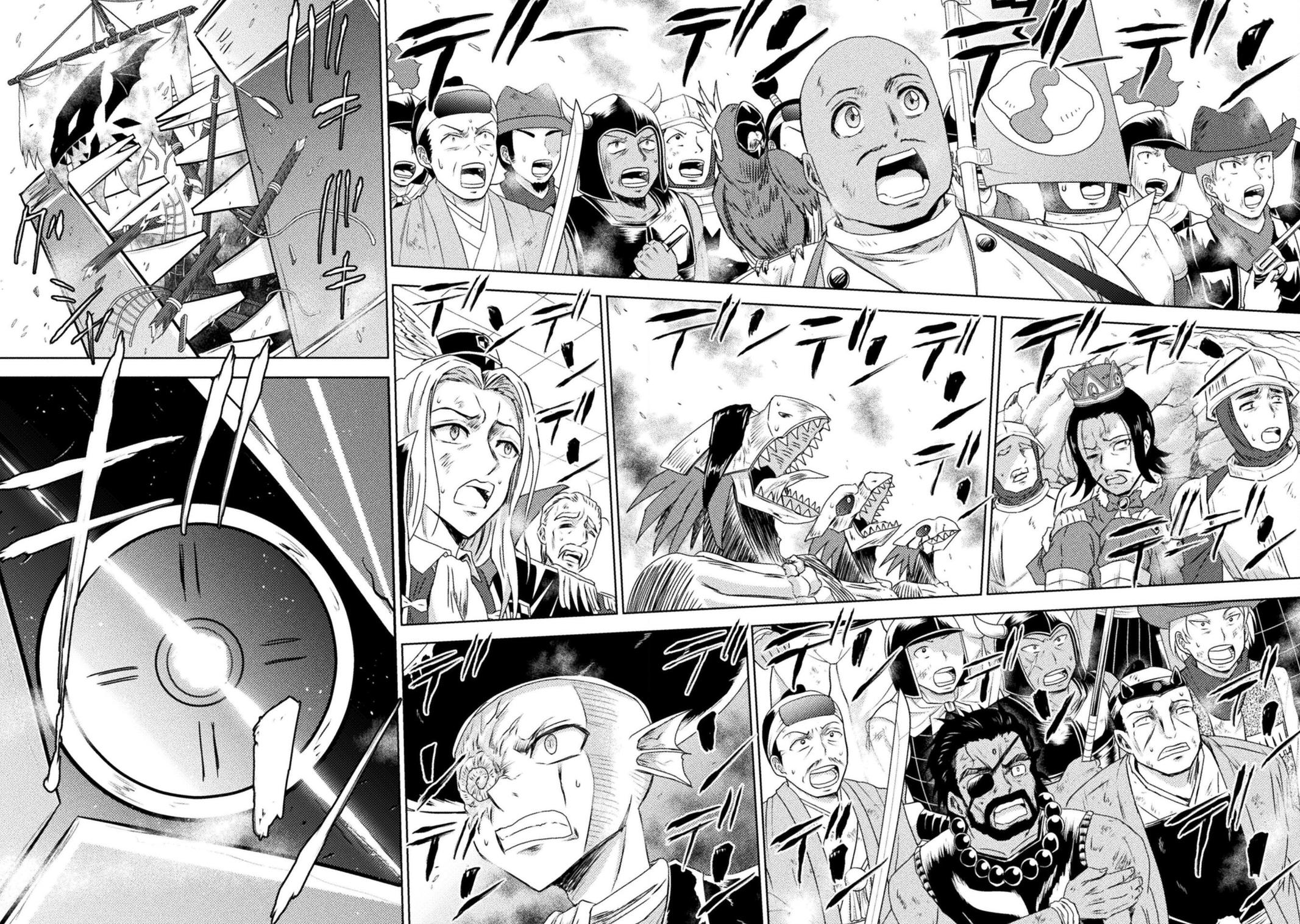 Isekai Kuimetsu no Same Chap 37 - Next Chap 38