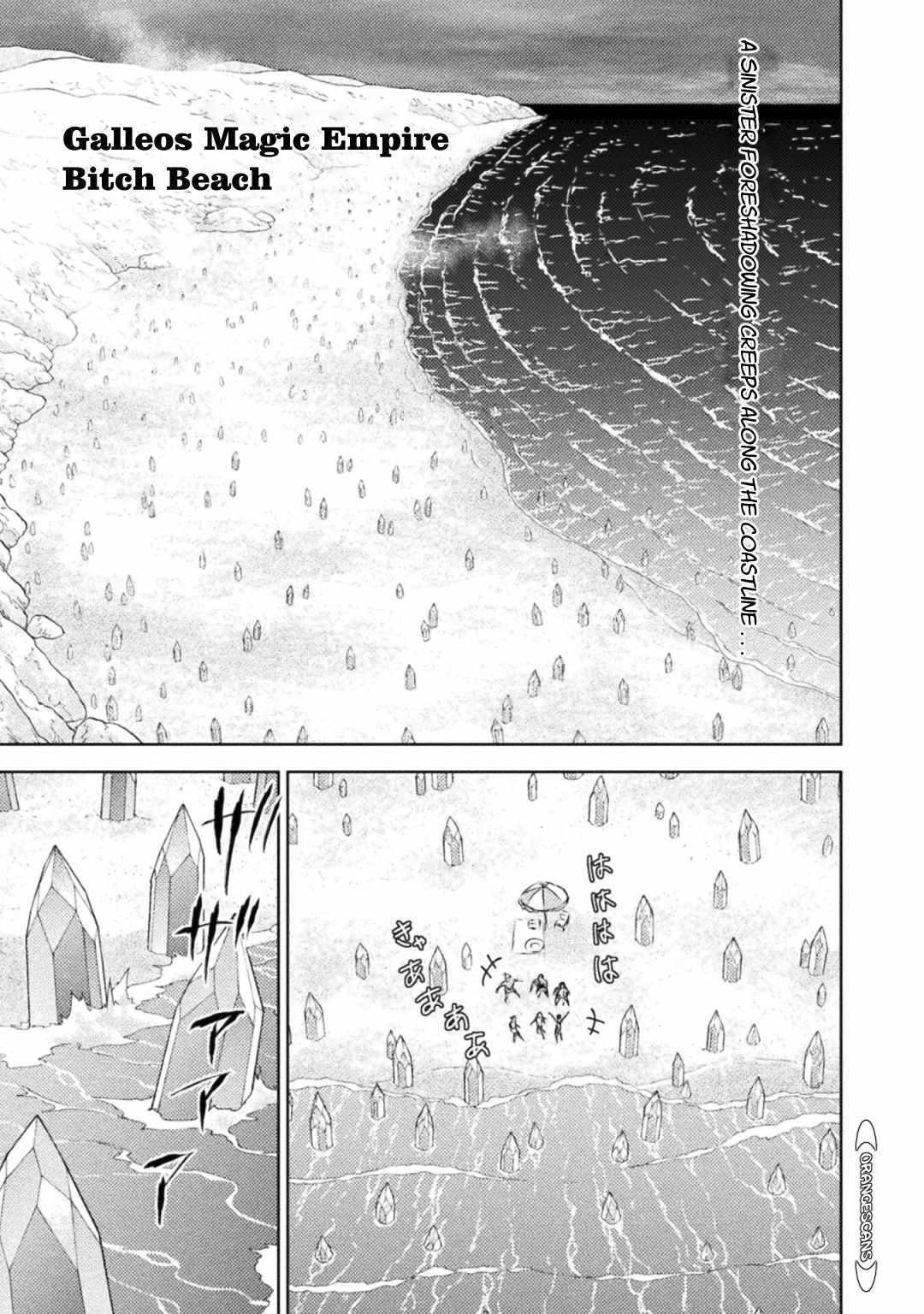 Isekai Kuimetsu no Same Chap 34 - Next Chap 35