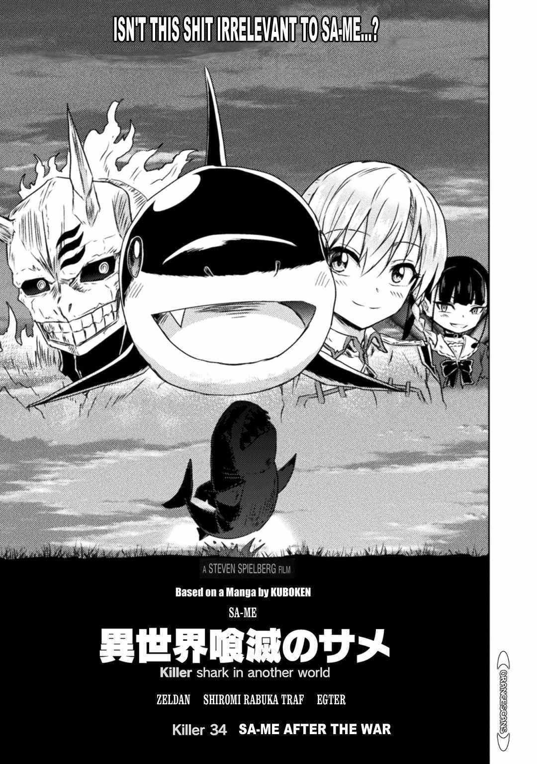 Isekai Kuimetsu no Same Chap 34 - Next Chap 35