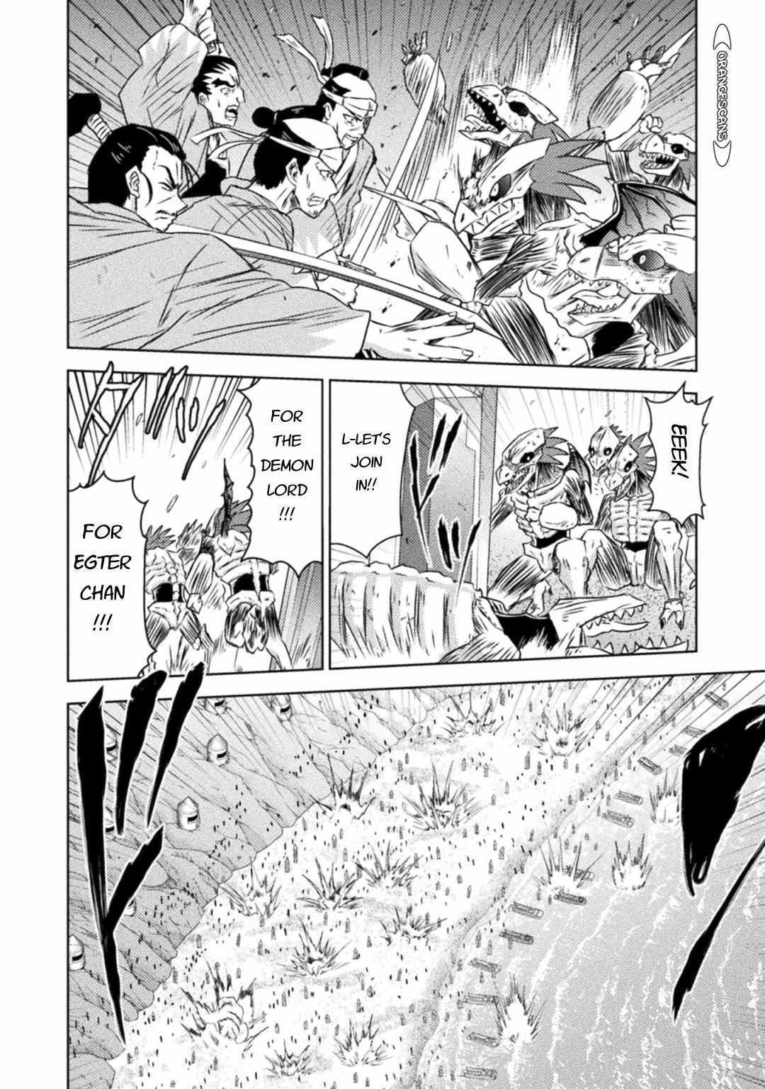 Isekai Kuimetsu no Same Chap 34 - Next Chap 35