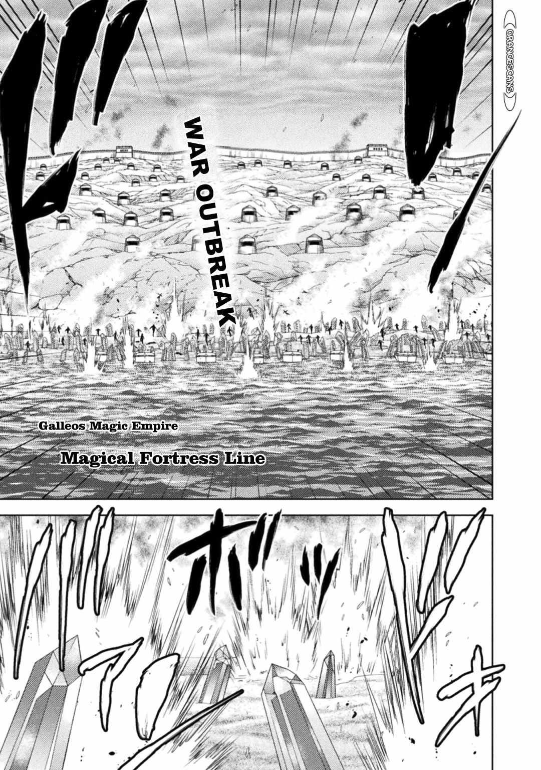 Isekai Kuimetsu no Same Chap 35 - Next Chap 36