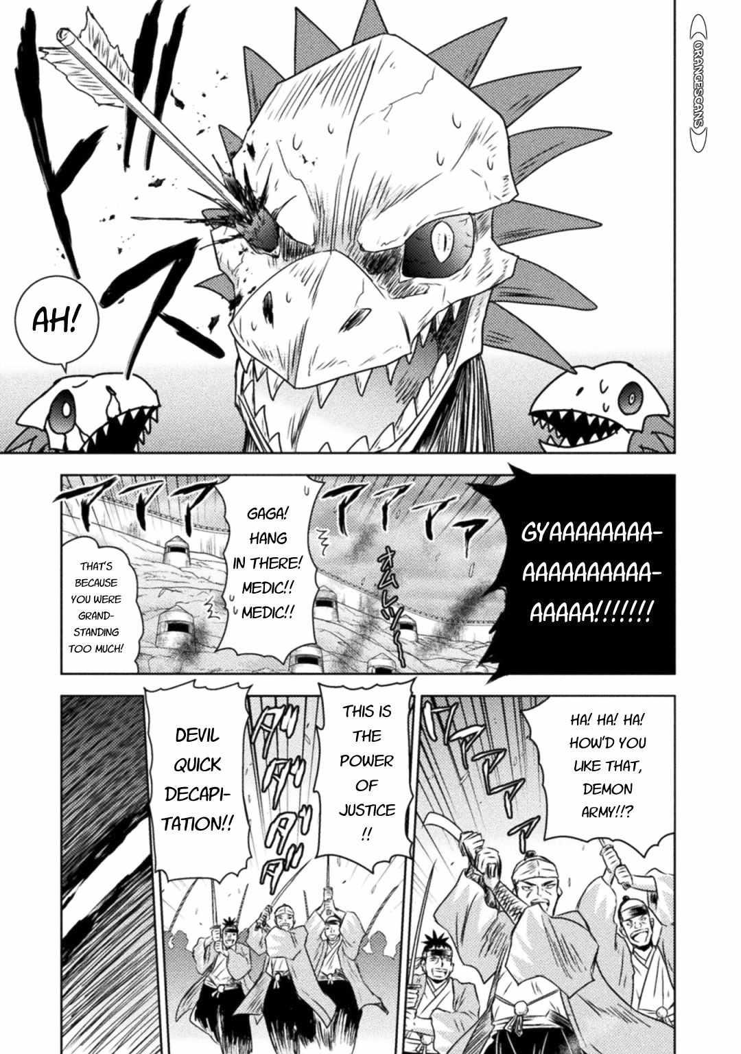 Isekai Kuimetsu no Same Chap 35 - Next Chap 36