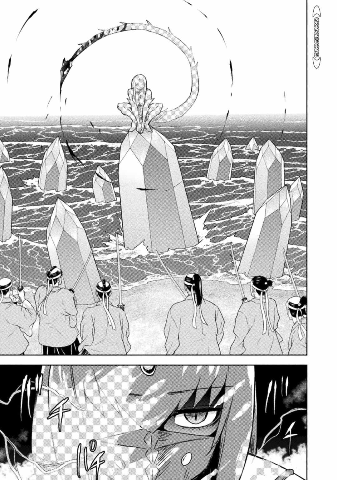 Isekai Kuimetsu no Same Chap 35 - Next Chap 36