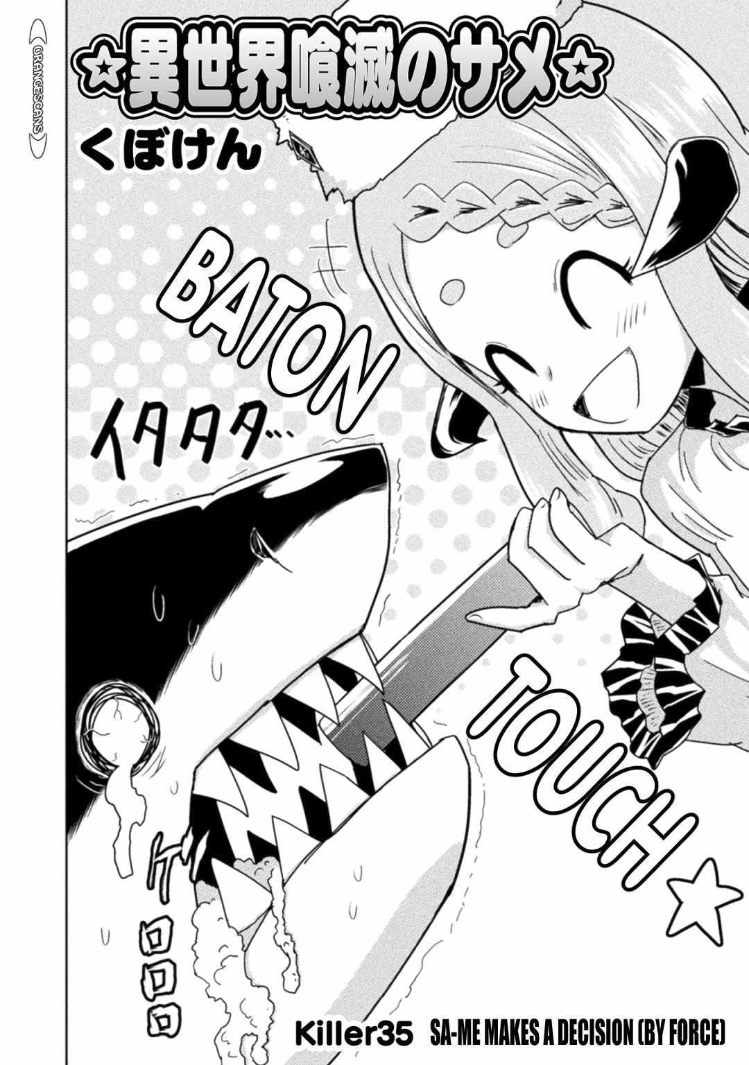 Isekai Kuimetsu no Same Chap 35 - Next Chap 36