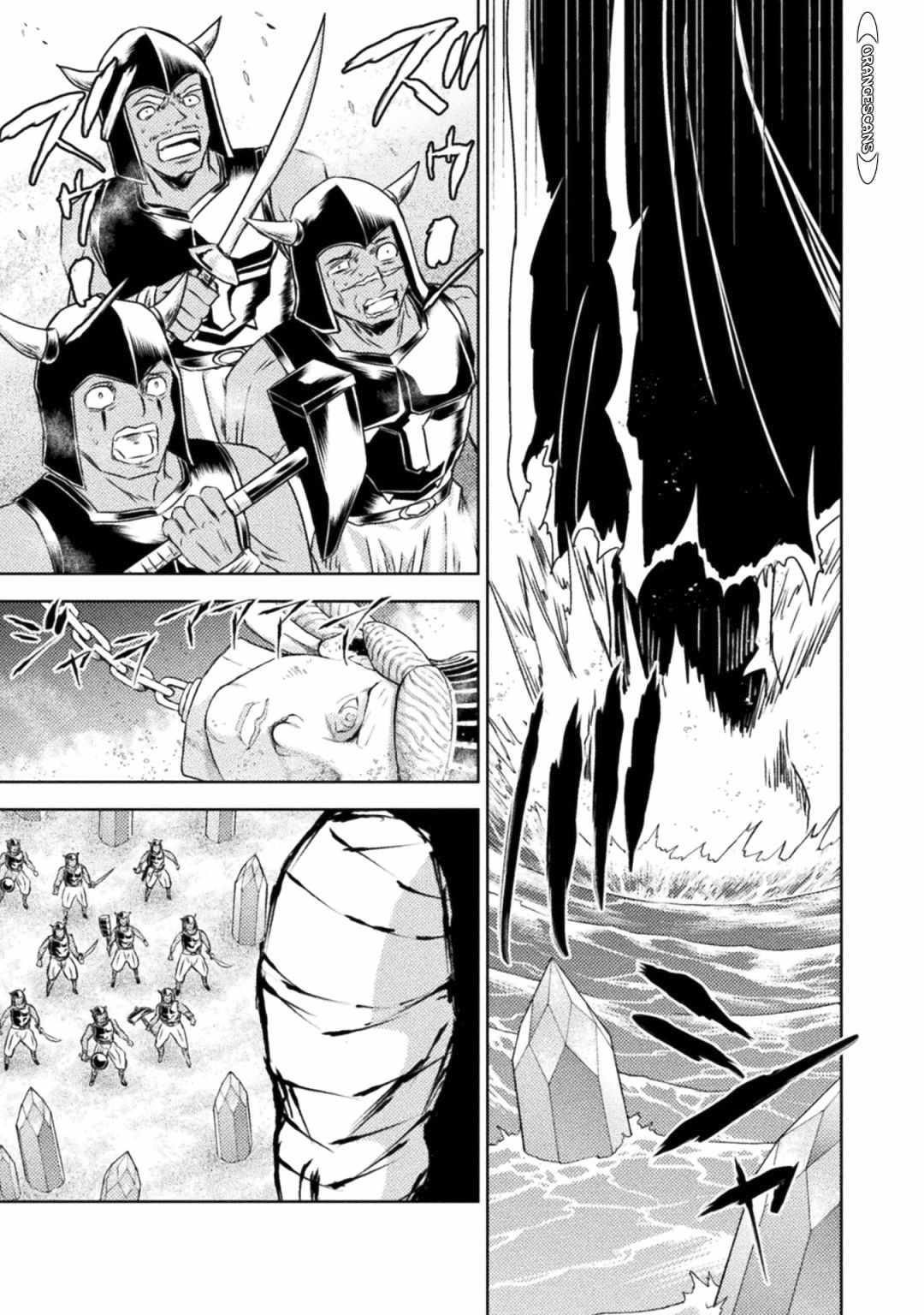 Isekai Kuimetsu no Same Chap 35 - Next Chap 36