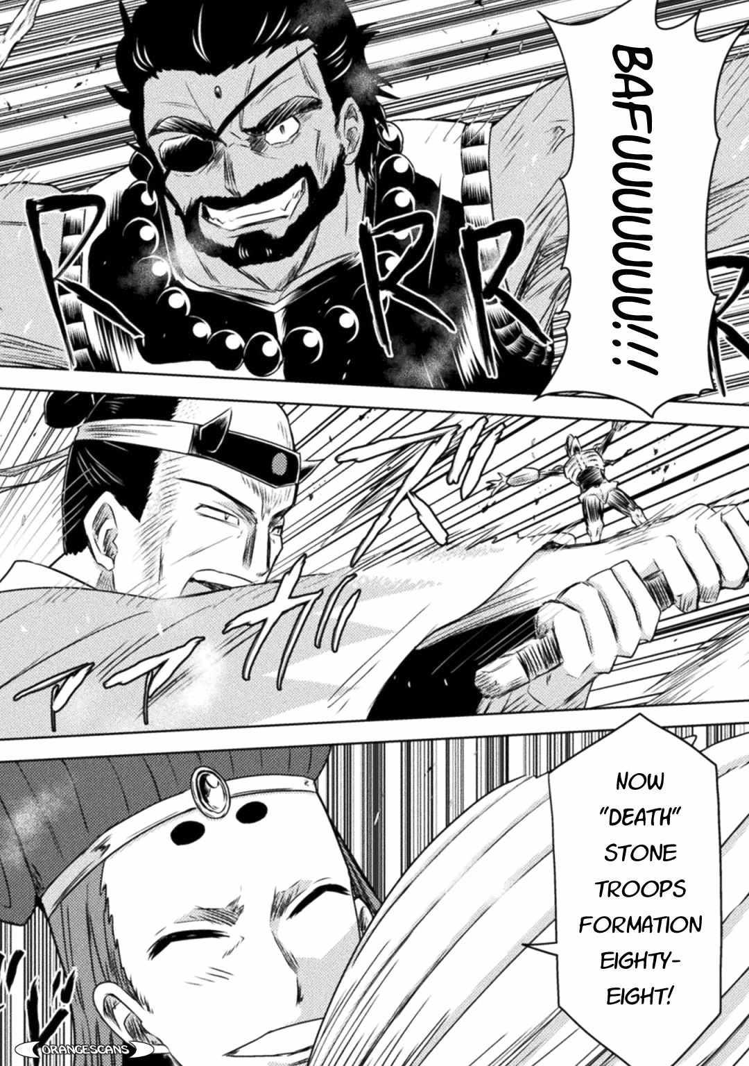 Isekai Kuimetsu no Same Chap 35 - Next Chap 36