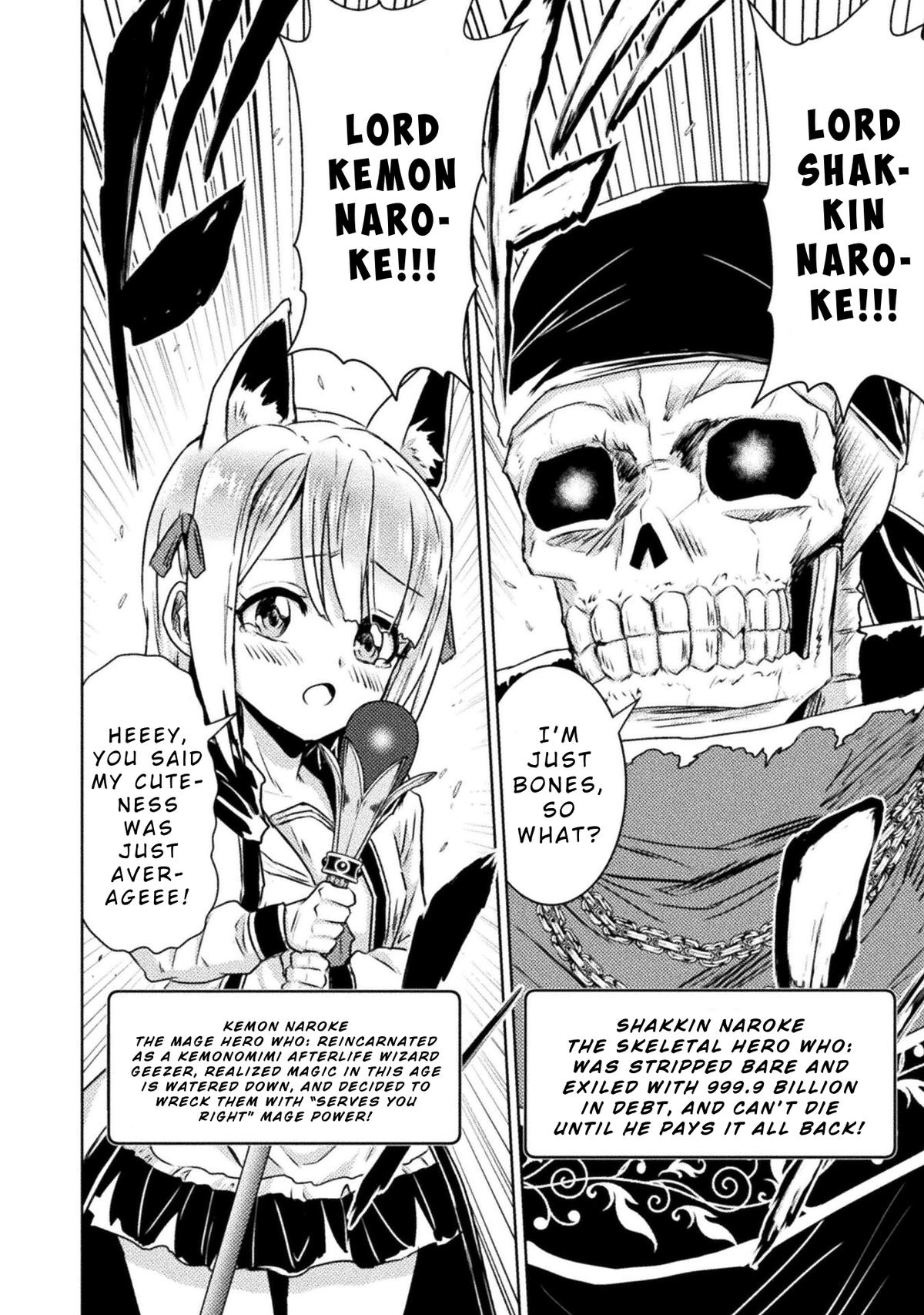 Isekai Kuimetsu no Same Chap 36 - Next Chap 37
