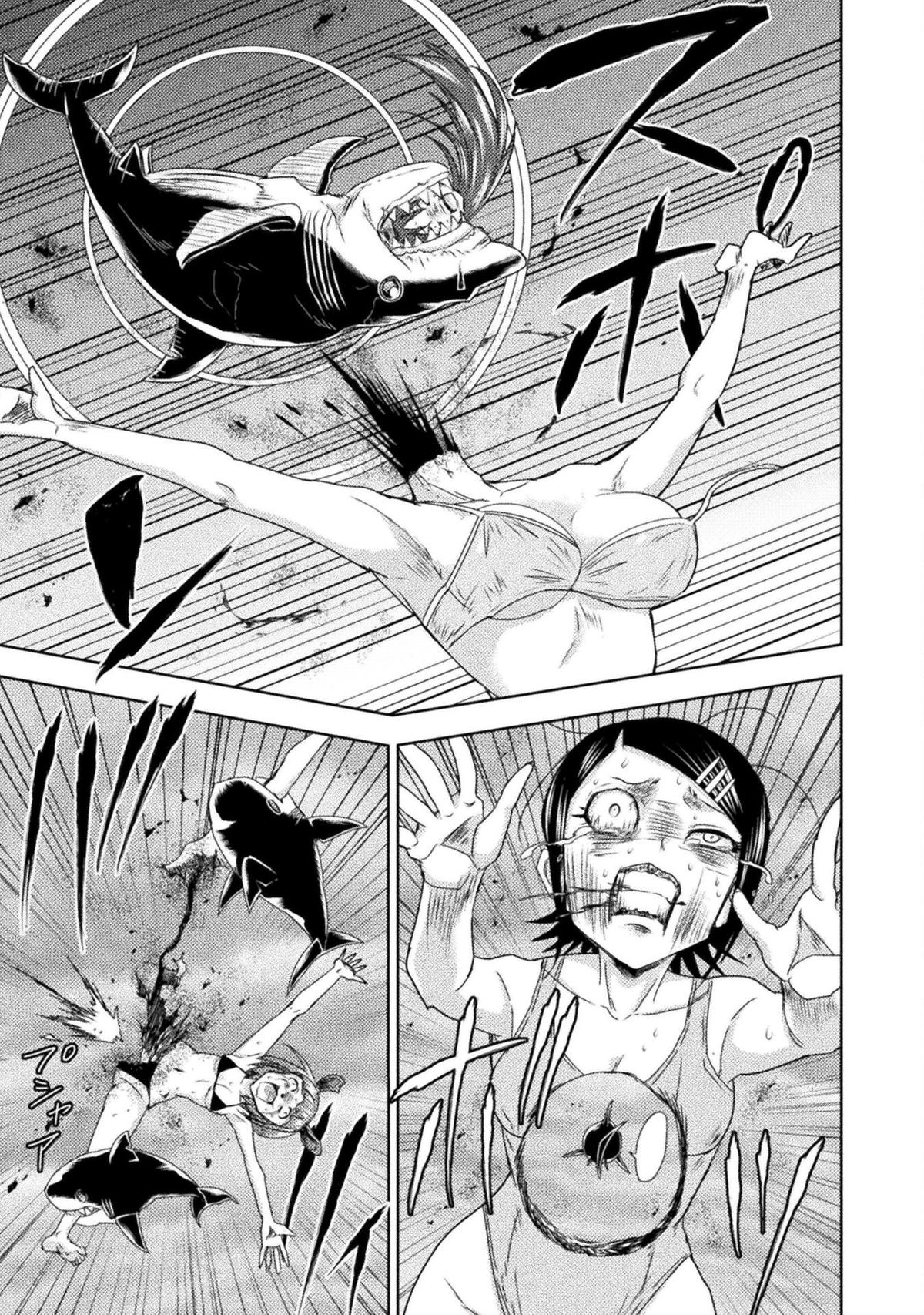 Isekai Kuimetsu no Same Chap 38 - Next Chap 39