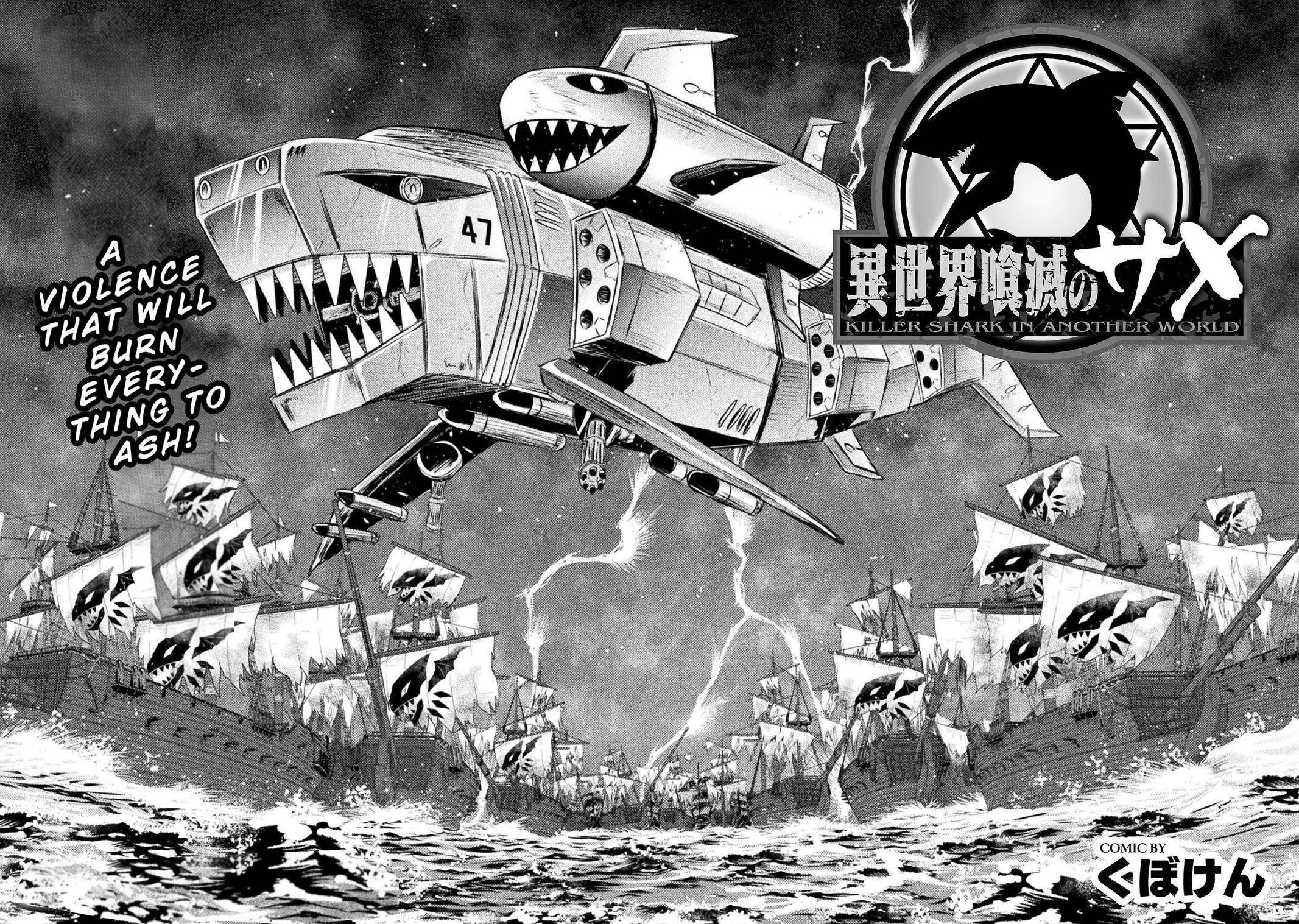 Isekai Kuimetsu no Same Chap 38 - Next Chap 39
