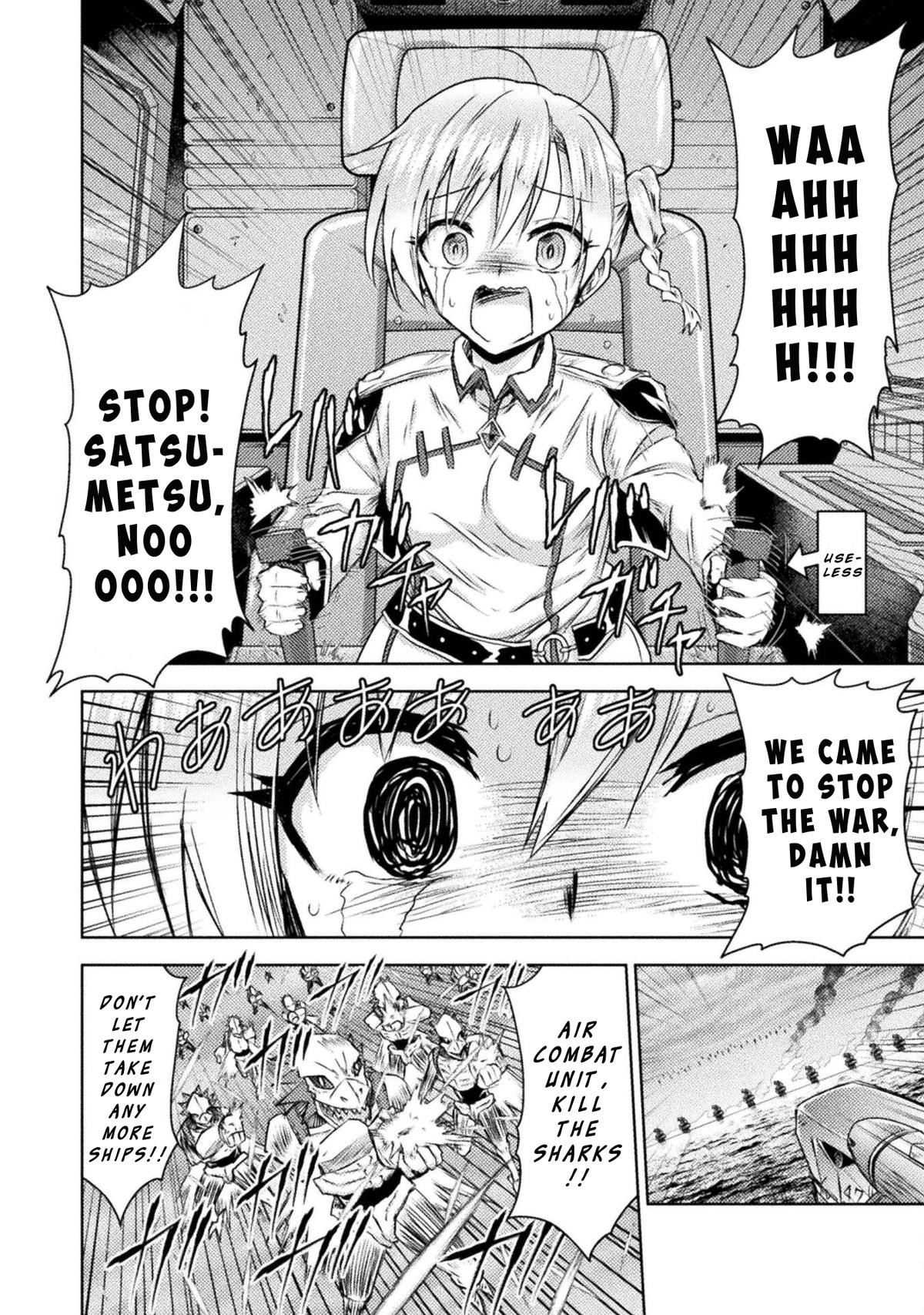 Isekai Kuimetsu no Same Chap 39 - Next Chap 40