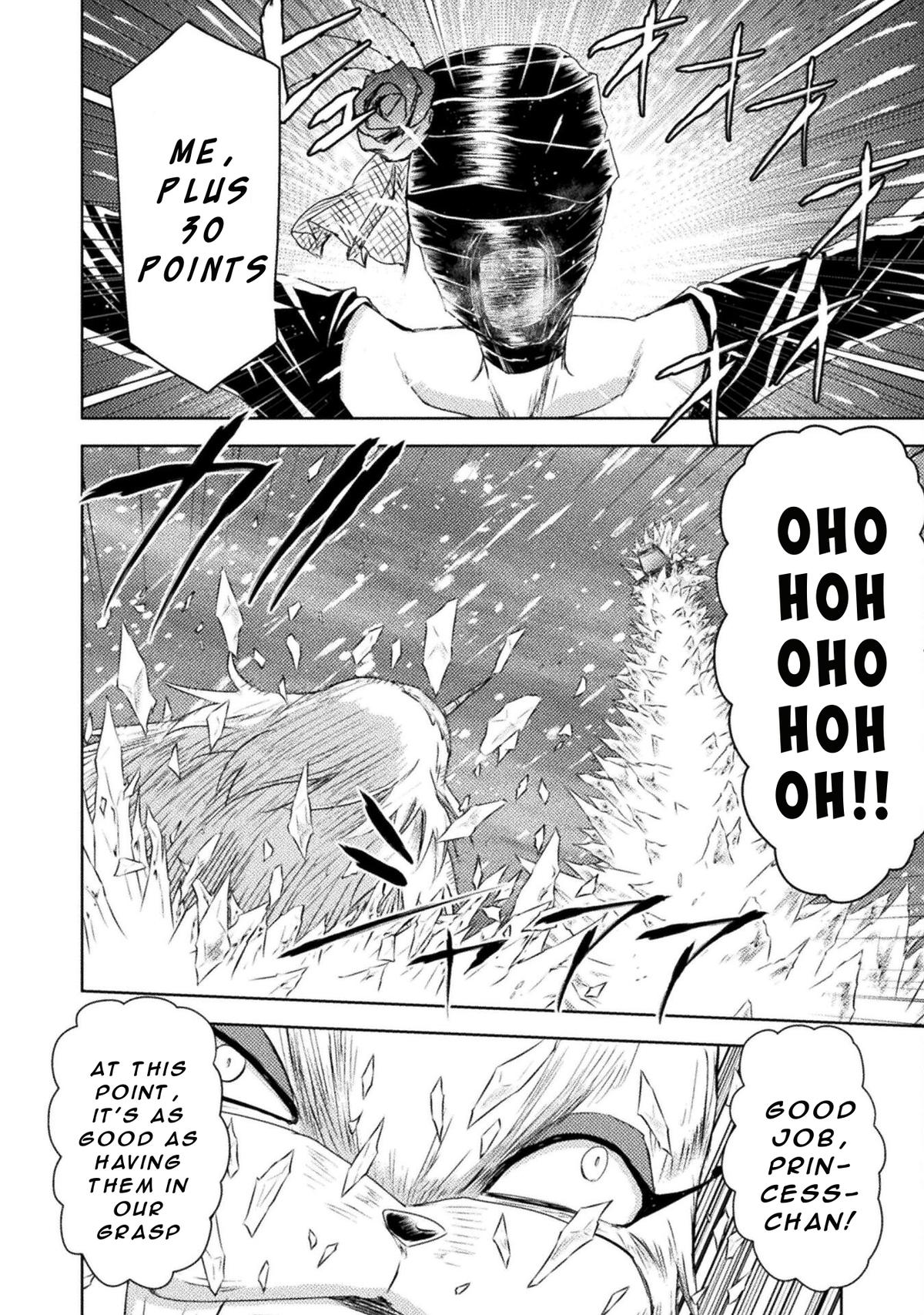 Isekai Kuimetsu no Same Chap 39 - Next Chap 40