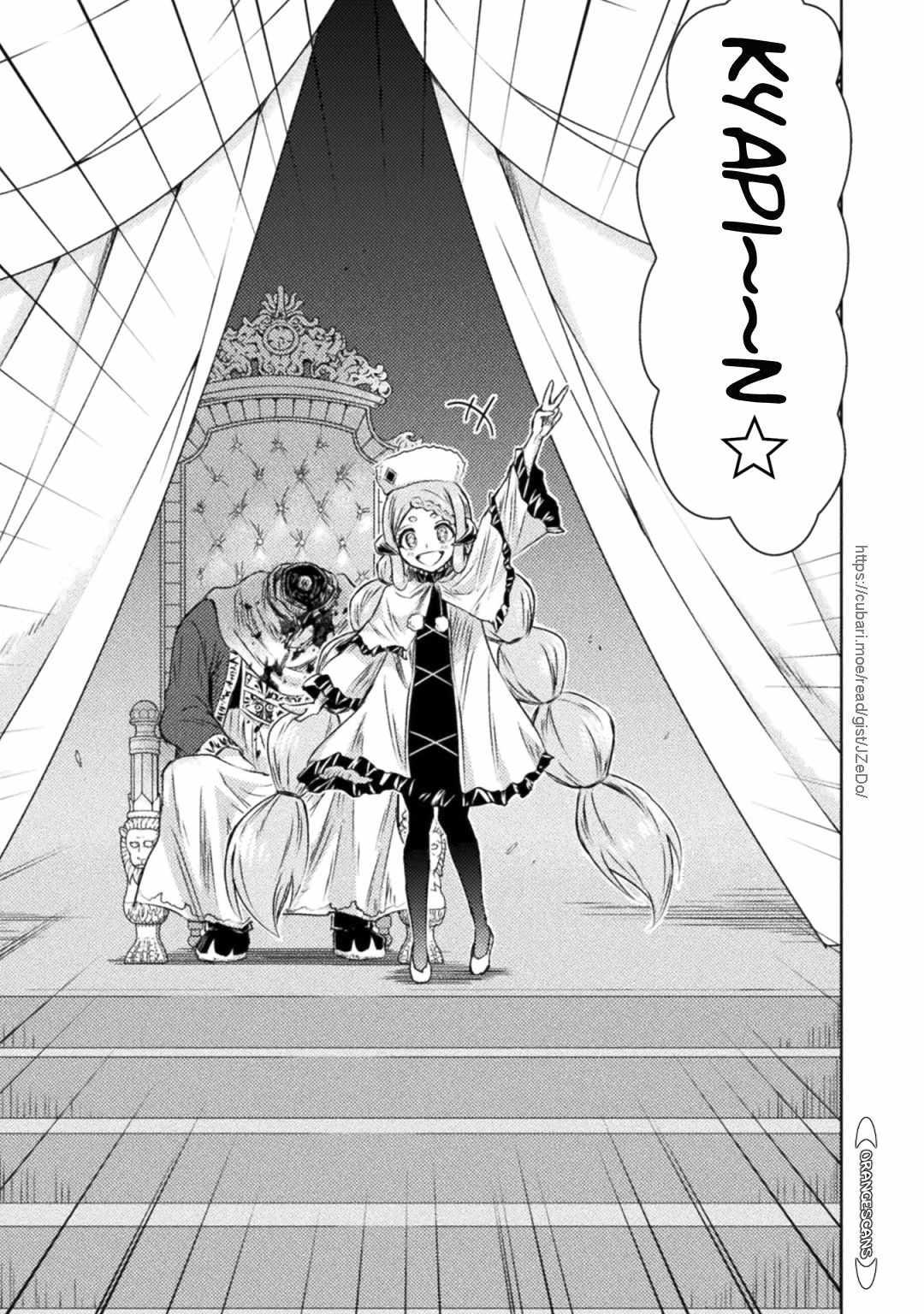 Isekai Kuimetsu no Same Chap 31 - Next Chap 32