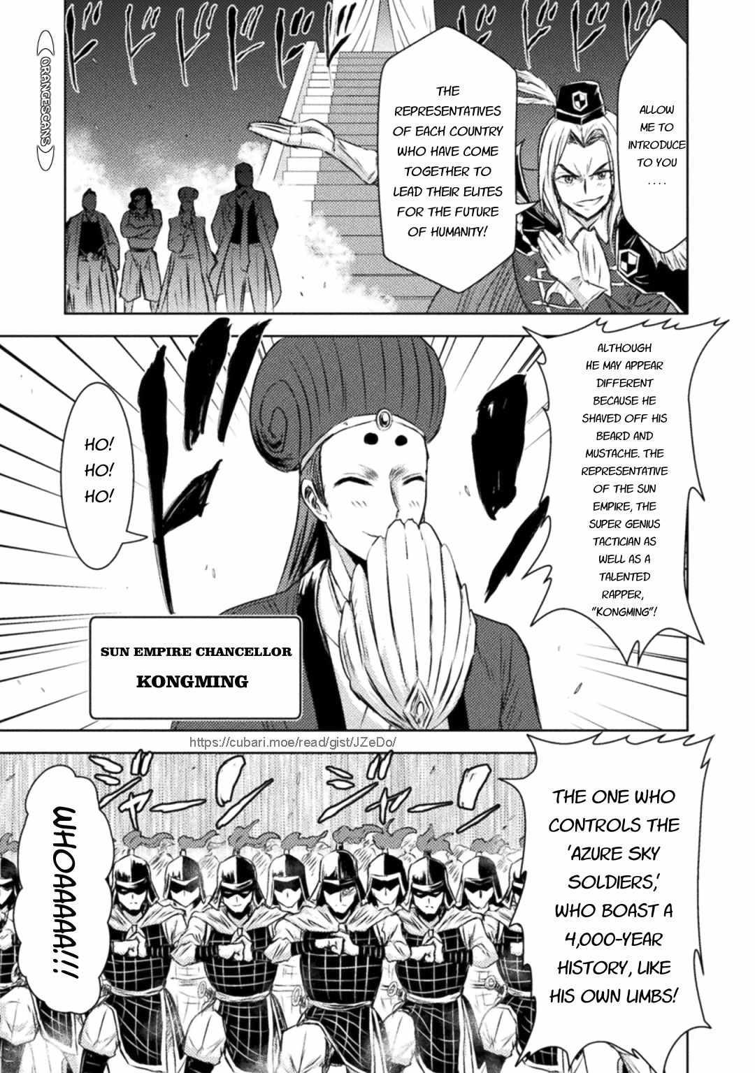 Isekai Kuimetsu no Same Chap 31 - Next Chap 32