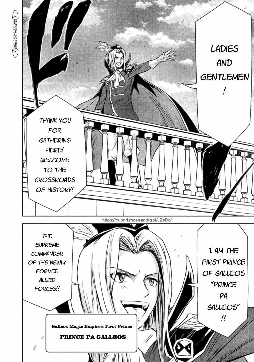 Isekai Kuimetsu no Same Chap 31 - Next Chap 32