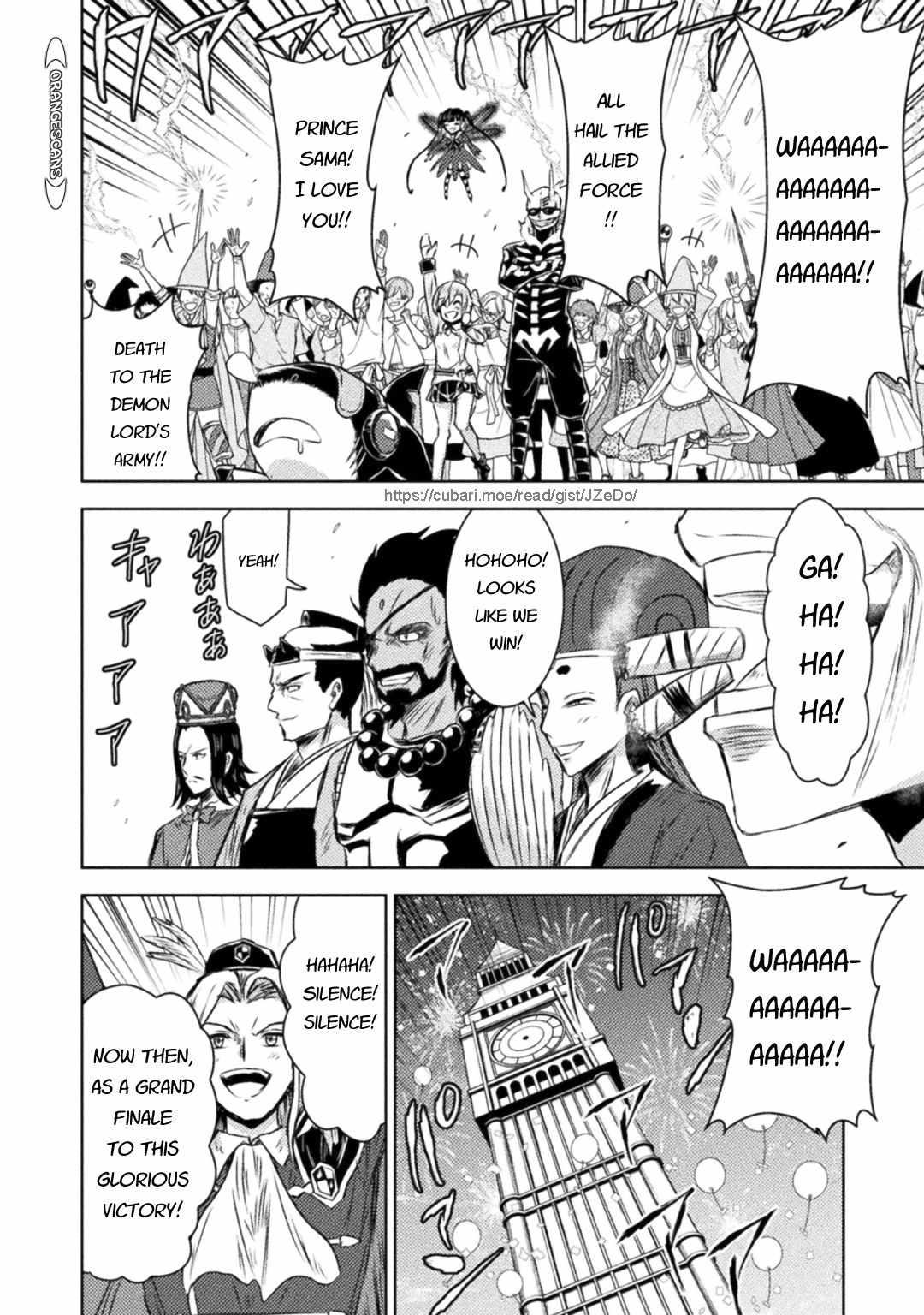 Isekai Kuimetsu no Same Chap 31 - Next Chap 32