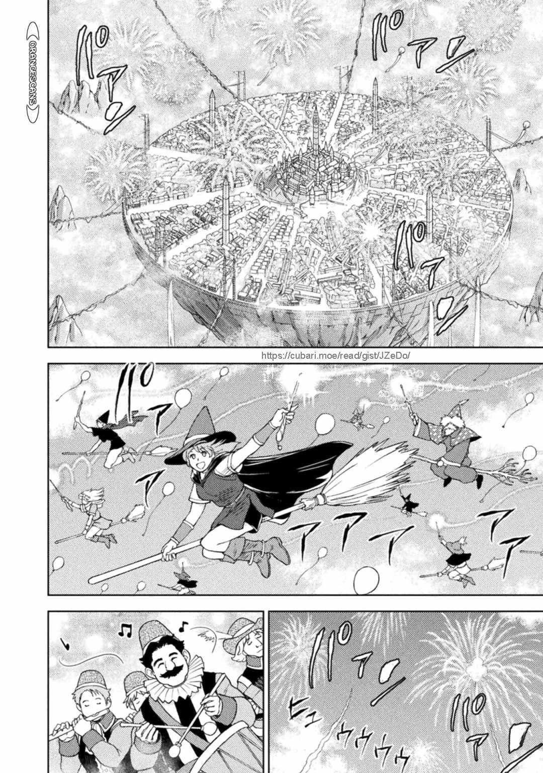 Isekai Kuimetsu no Same Chap 31 - Next Chap 32