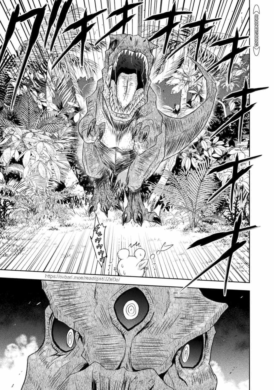 Isekai Kuimetsu no Same Chap 32 - Next Chap 33