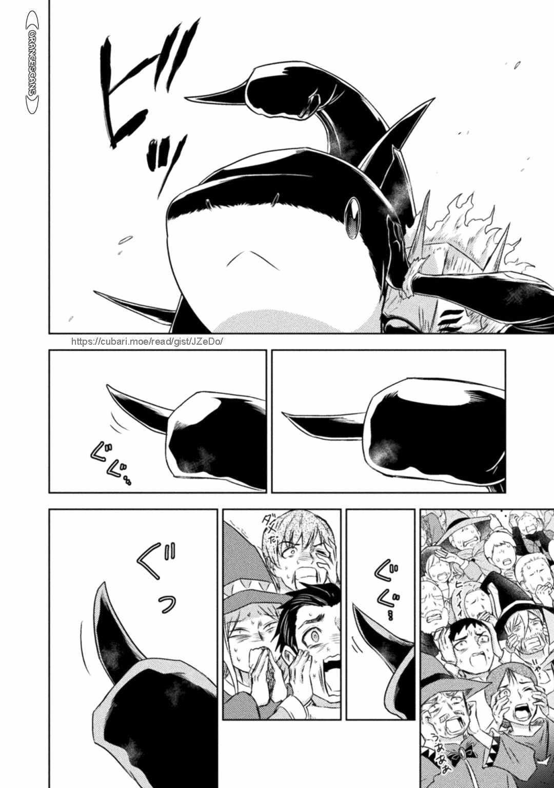 Isekai Kuimetsu no Same Chap 32 - Next Chap 33