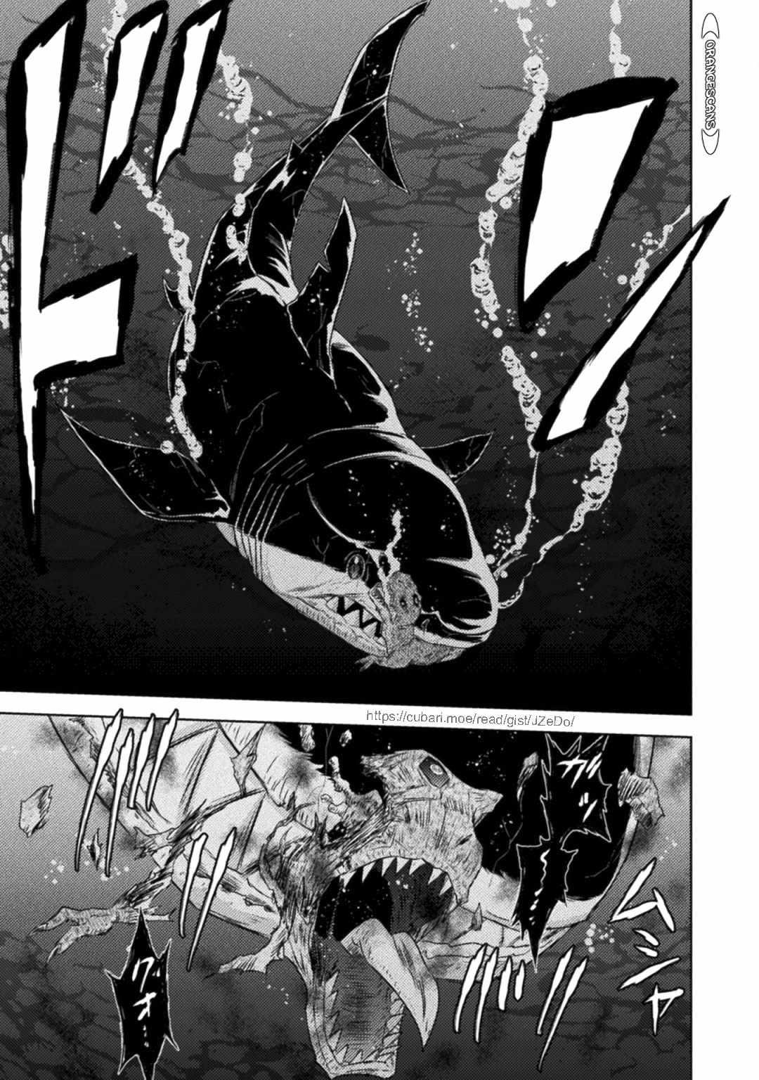 Isekai Kuimetsu no Same Chap 32 - Next Chap 33