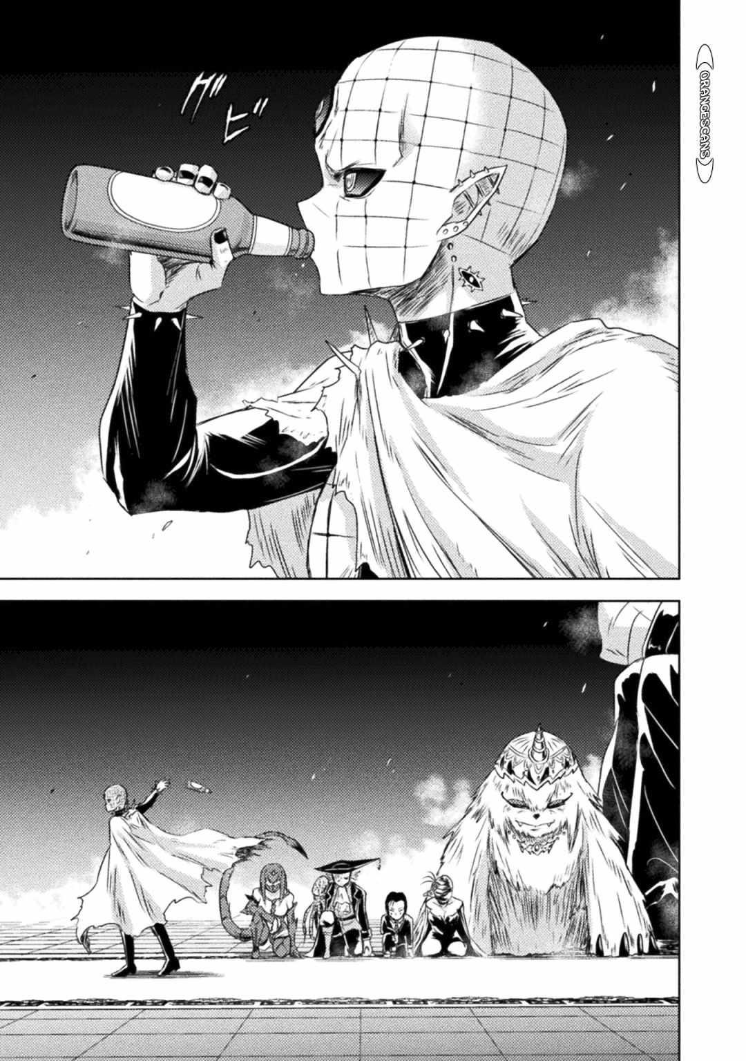 Isekai Kuimetsu no Same Chap 33 - Next Chap 34