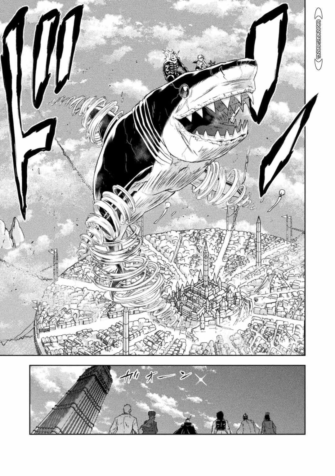 Isekai Kuimetsu no Same Chap 33 - Next Chap 34