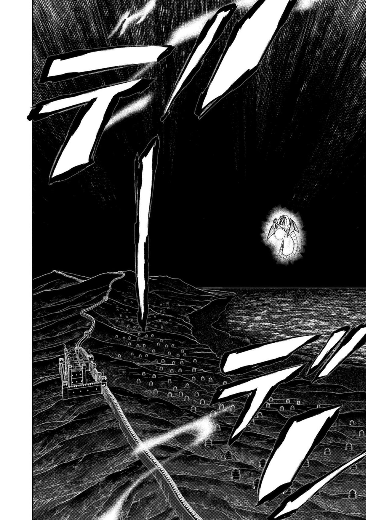 Isekai Kuimetsu no Same Chap 47 - Next Chap 48