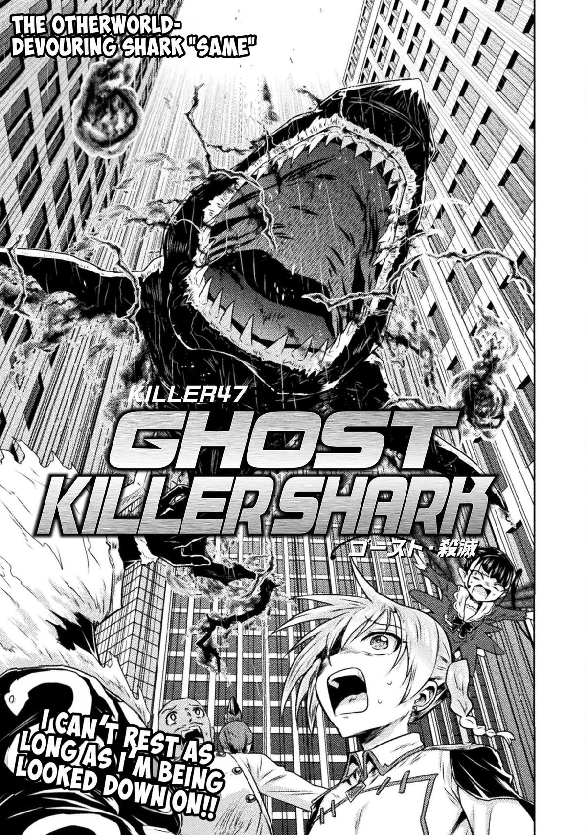 Isekai Kuimetsu no Same Chap 47 - Next Chap 48