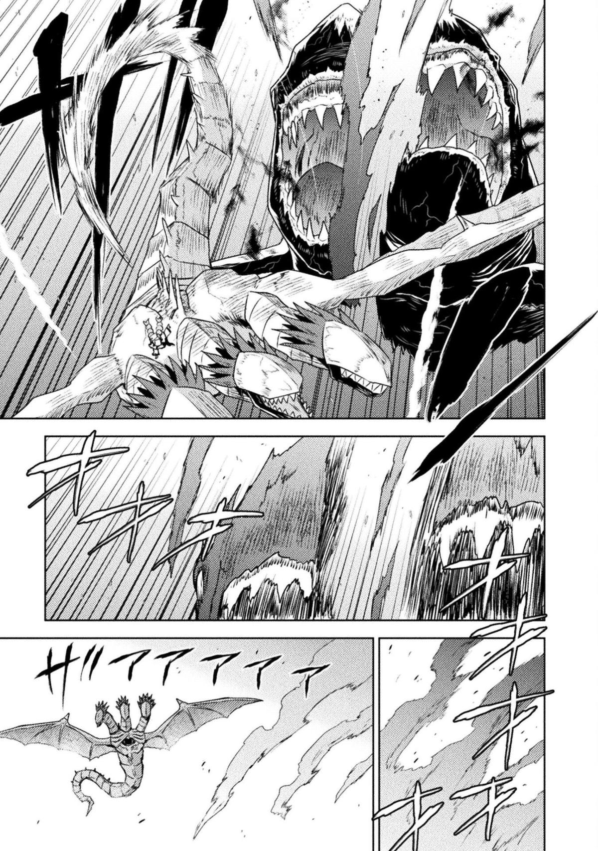 Isekai Kuimetsu no Same Chap 47 - Next Chap 48