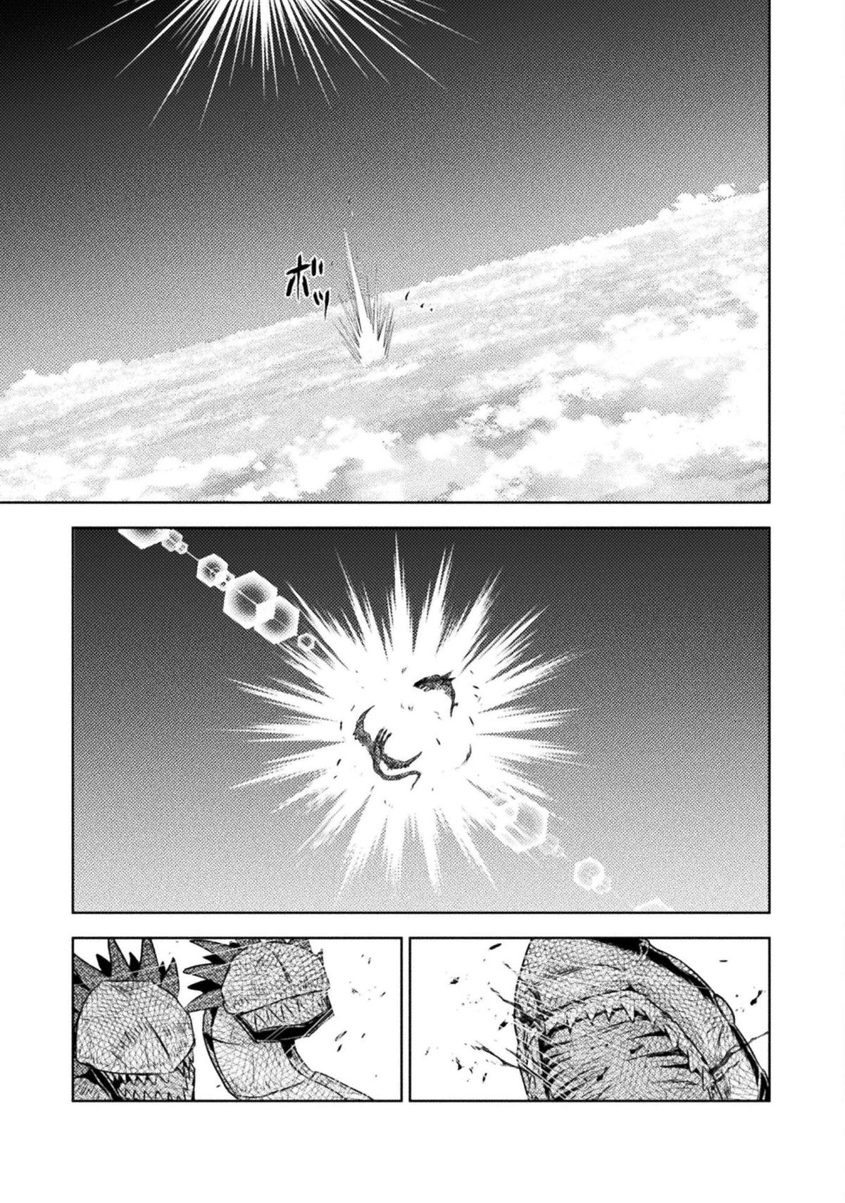 Isekai Kuimetsu no Same Chap 44 - Next Chap 45