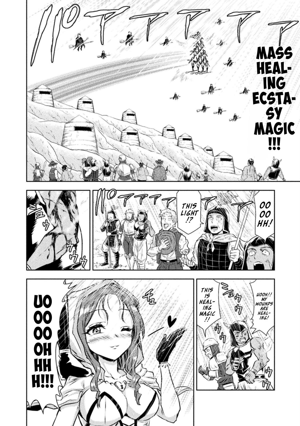 Isekai Kuimetsu no Same Chap 45 - Next Chap 46