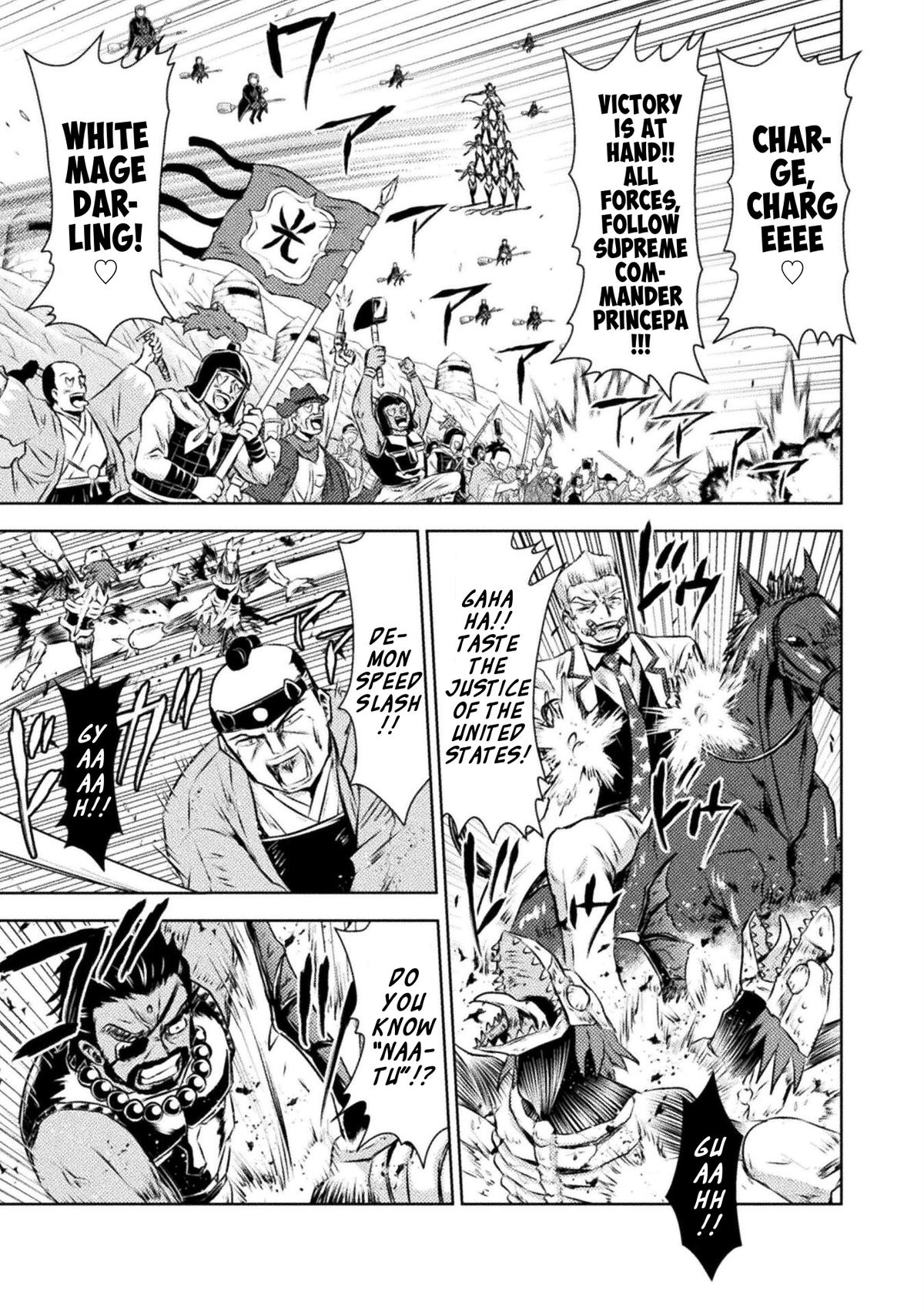 Isekai Kuimetsu no Same Chap 45 - Next Chap 46