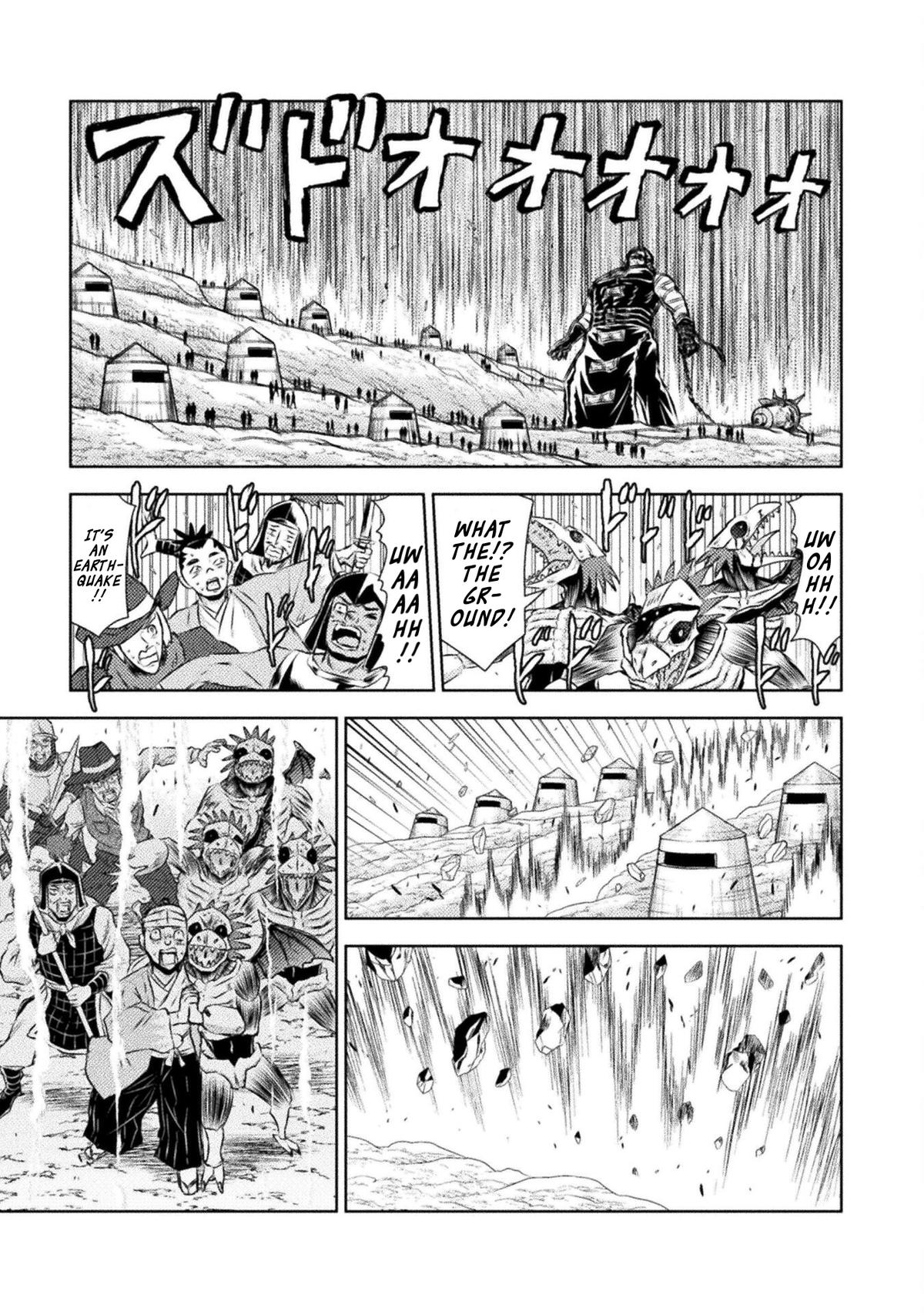 Isekai Kuimetsu no Same Chap 45 - Next Chap 46
