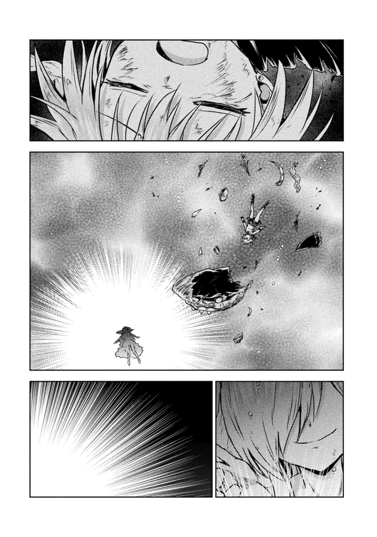 Isekai Kuimetsu no Same Chap 46 - Next Chap 47