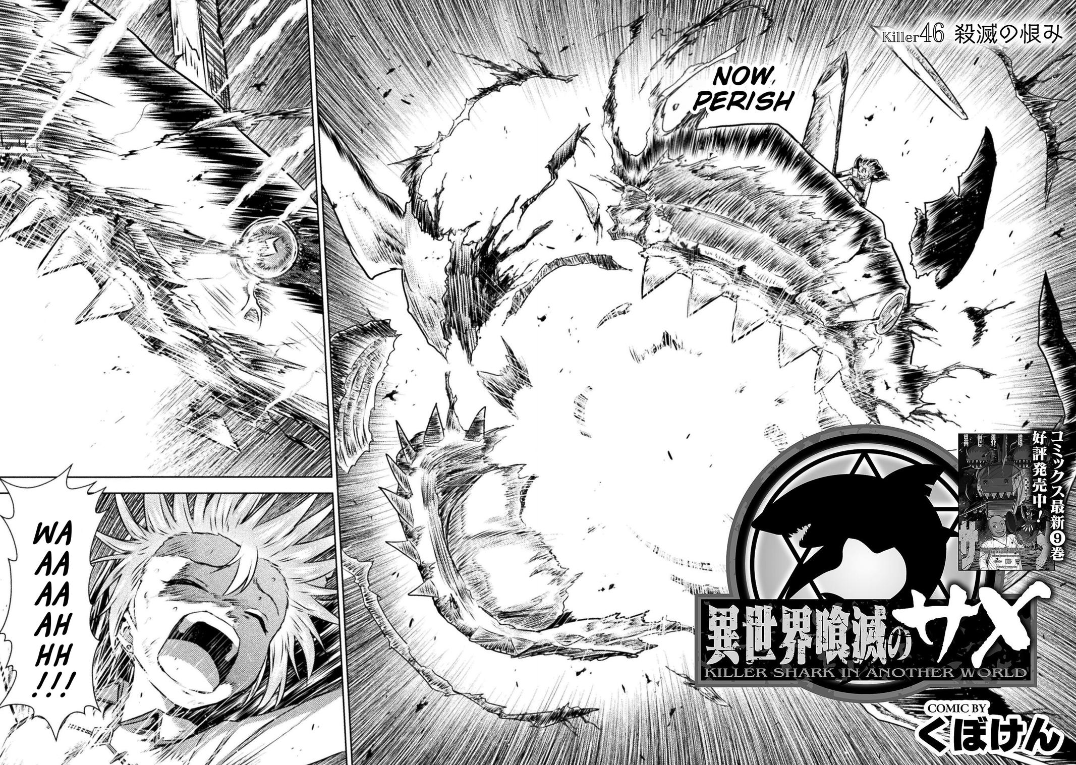 Isekai Kuimetsu no Same Chap 46 - Next Chap 47