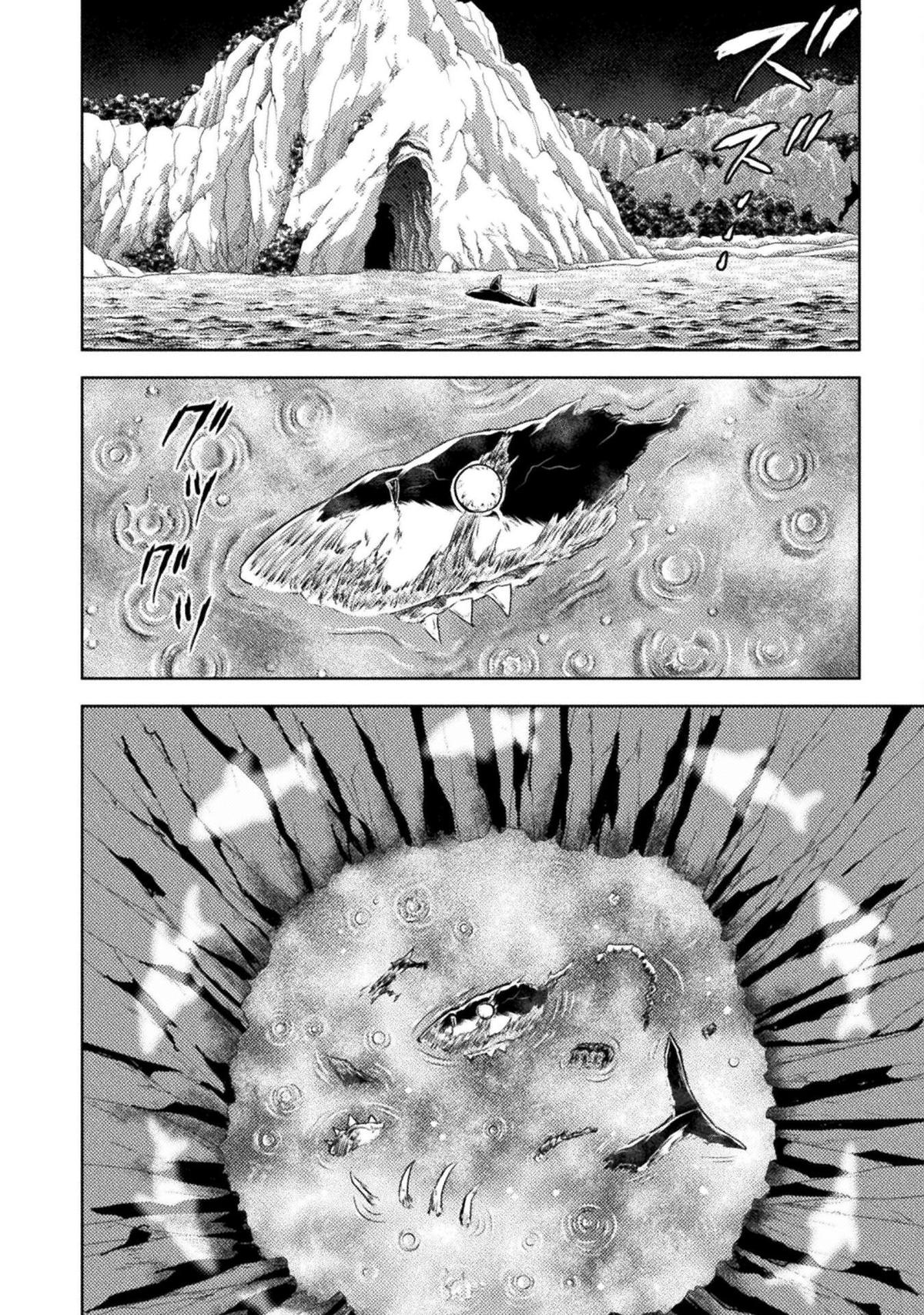 Isekai Kuimetsu no Same Chap 46 - Next Chap 47