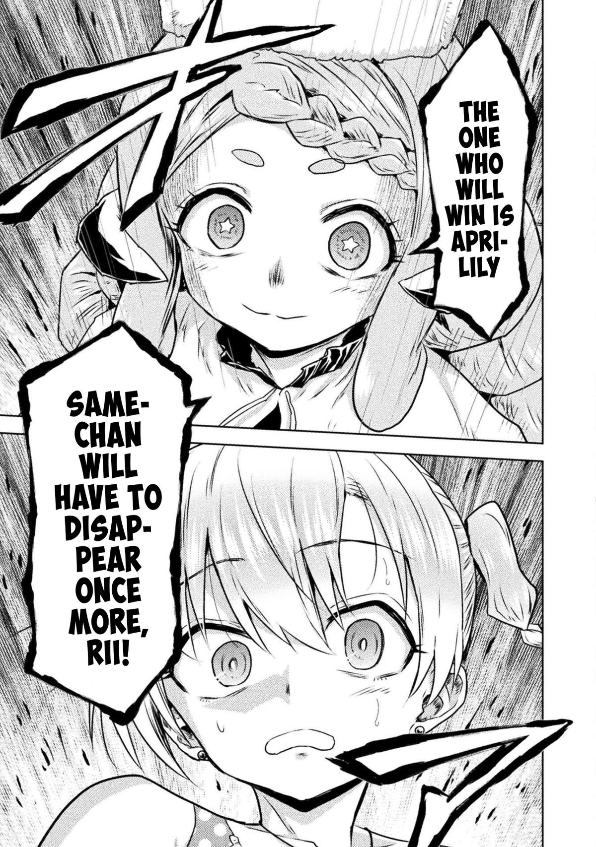 Isekai Kuimetsu no Same Chap 48 - Next Chap 49