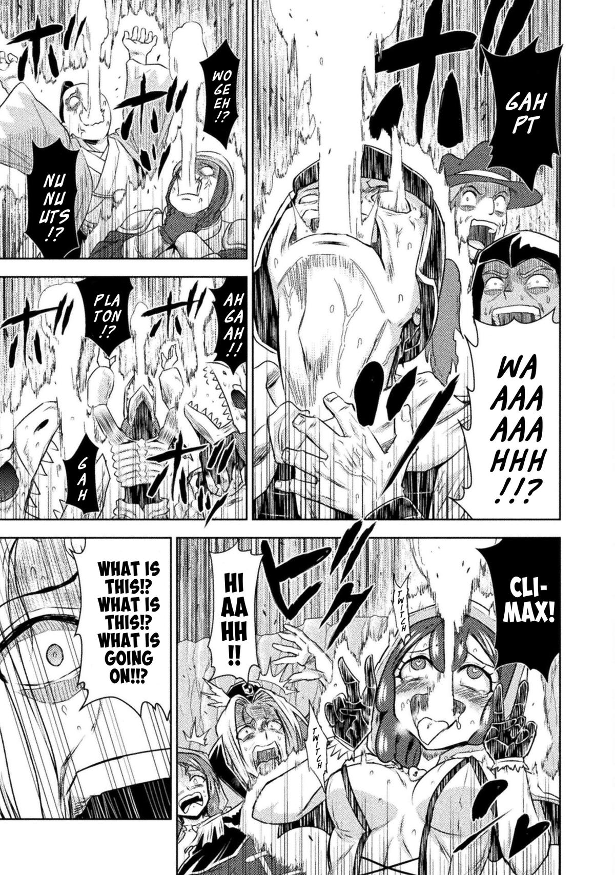 Isekai Kuimetsu no Same Chap 48 - Next Chap 49