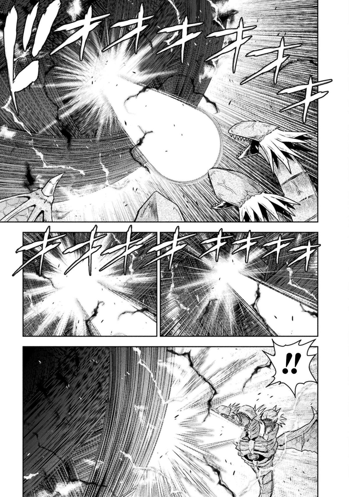 Isekai Kuimetsu no Same Chap 49 - Next Chap 50