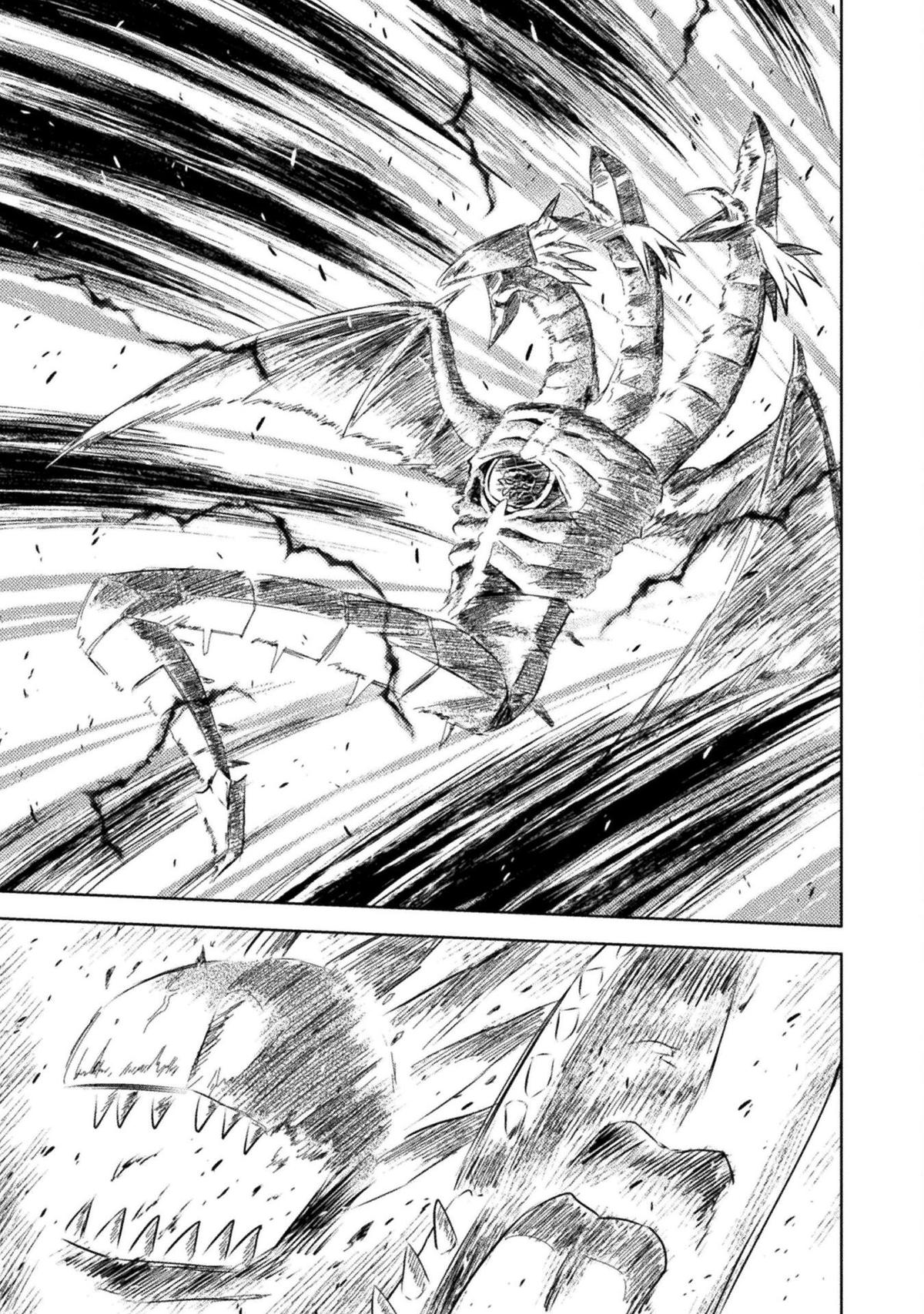 Isekai Kuimetsu no Same Chap 49 - Next Chap 50