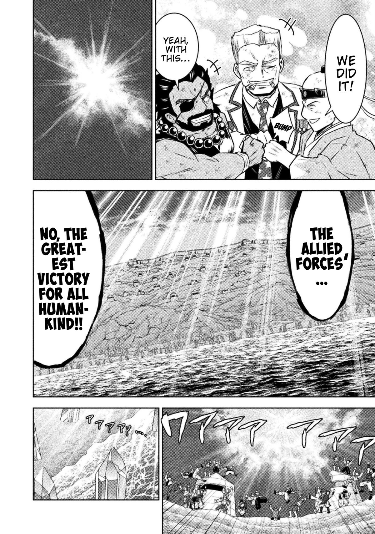 Isekai Kuimetsu no Same Chap 49 - Next Chap 50