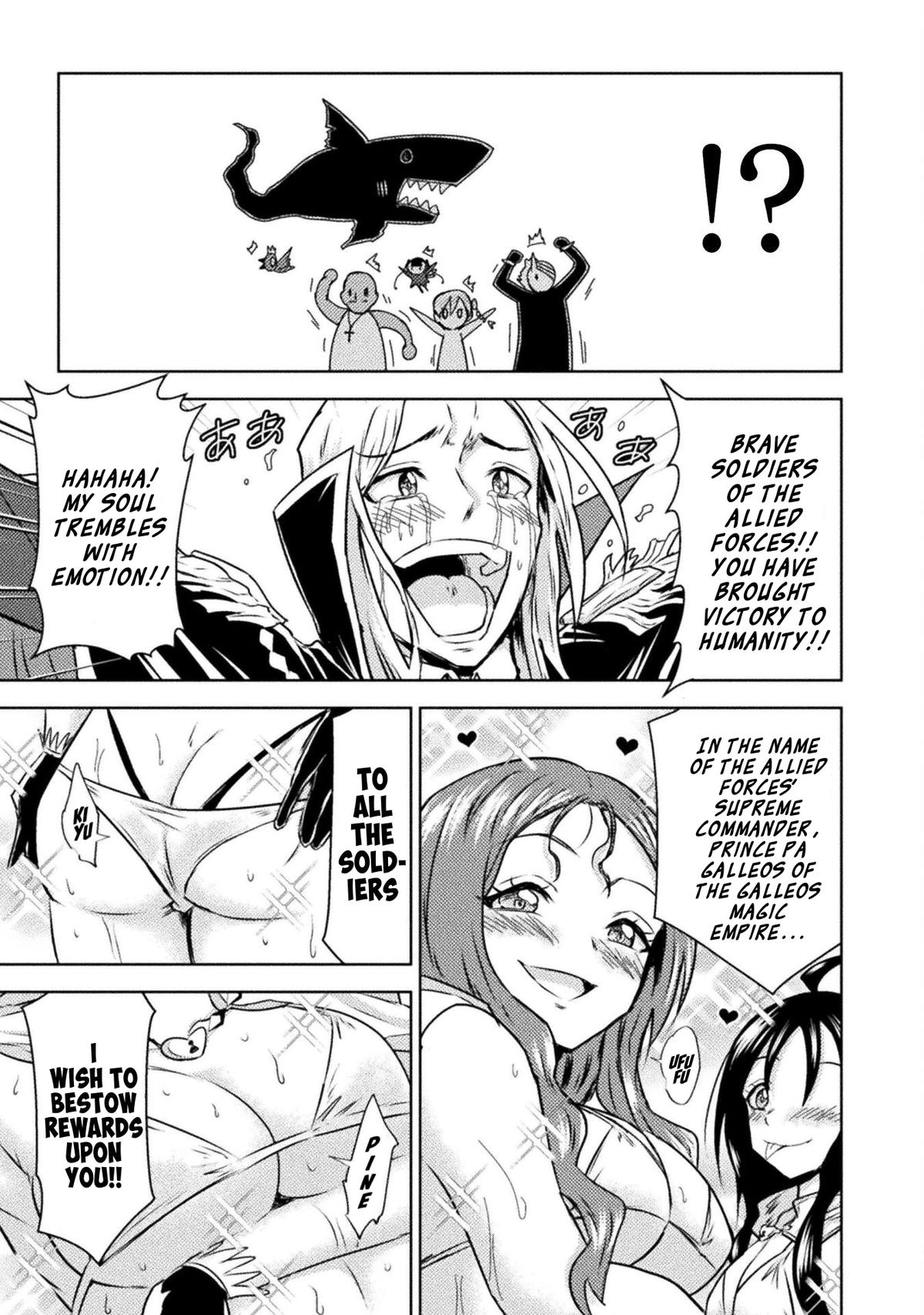 Isekai Kuimetsu no Same Chap 49 - Next Chap 50